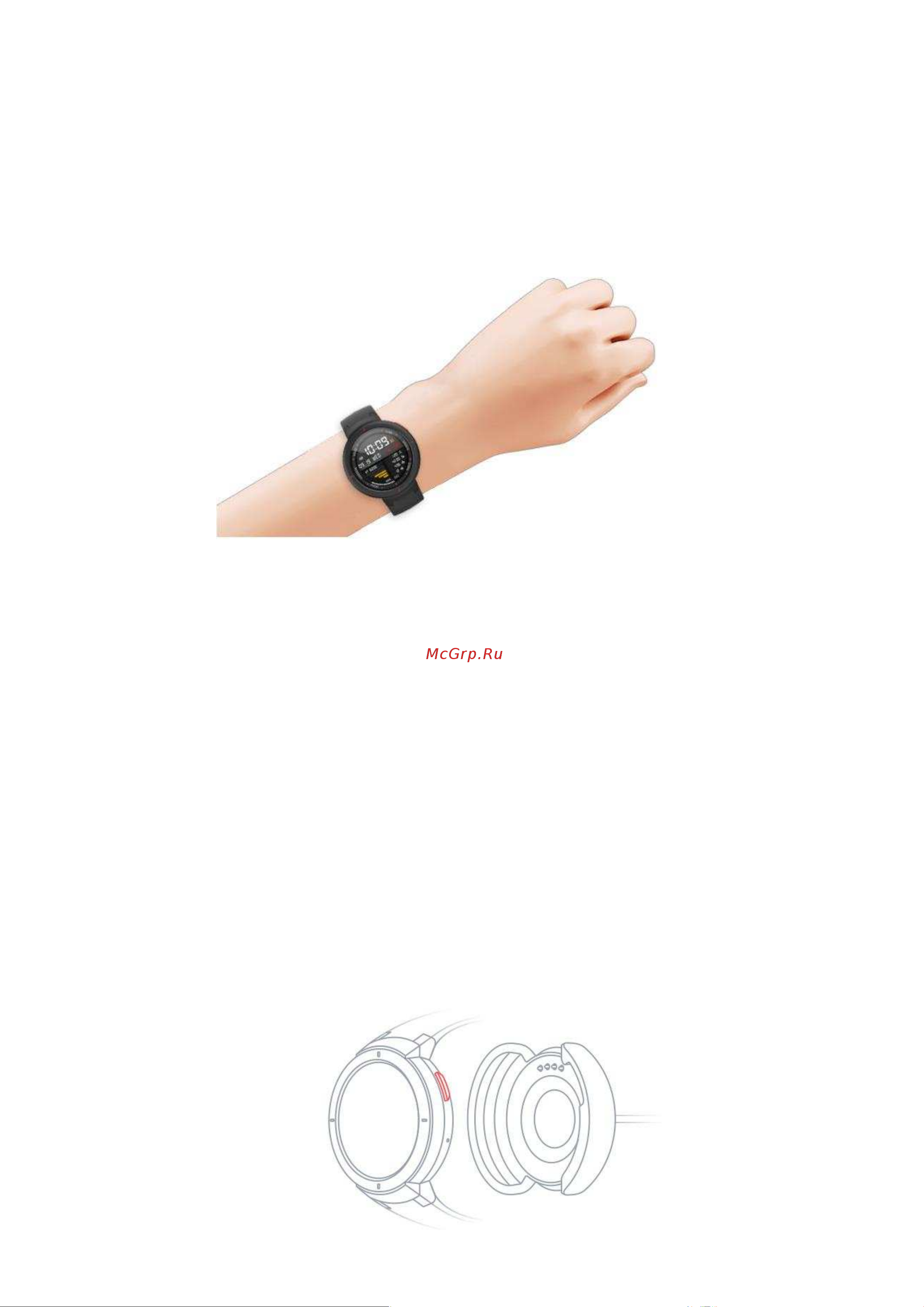 Xiaomi Amazfit Verge Руководство по эксплуатации онлайн [6/17] 753090