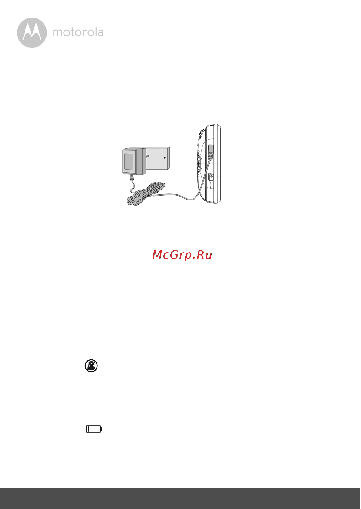 Motorola MBP853 [12/364] Parent unit power supply