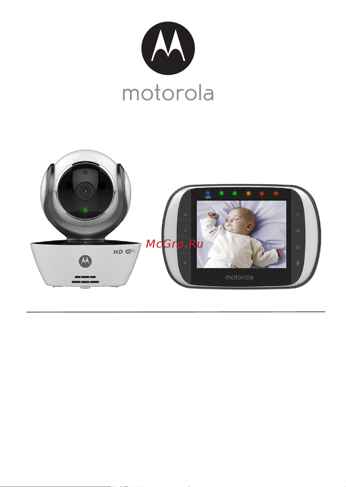 Motorola MBP853 [145/364] Guide de l utilisateur