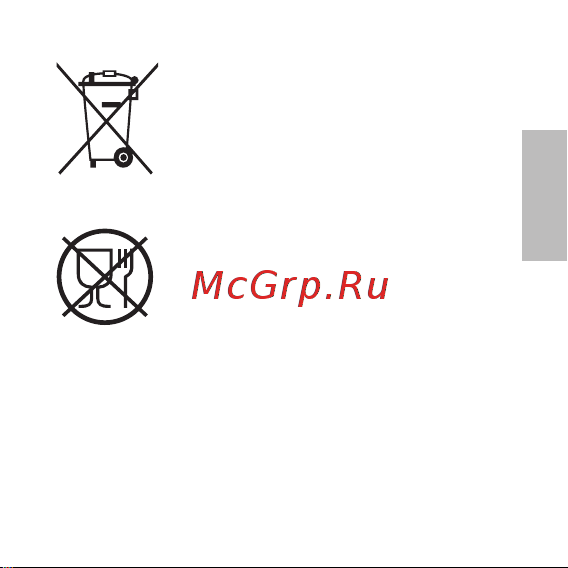 Samsung Charm [10/12] Русский