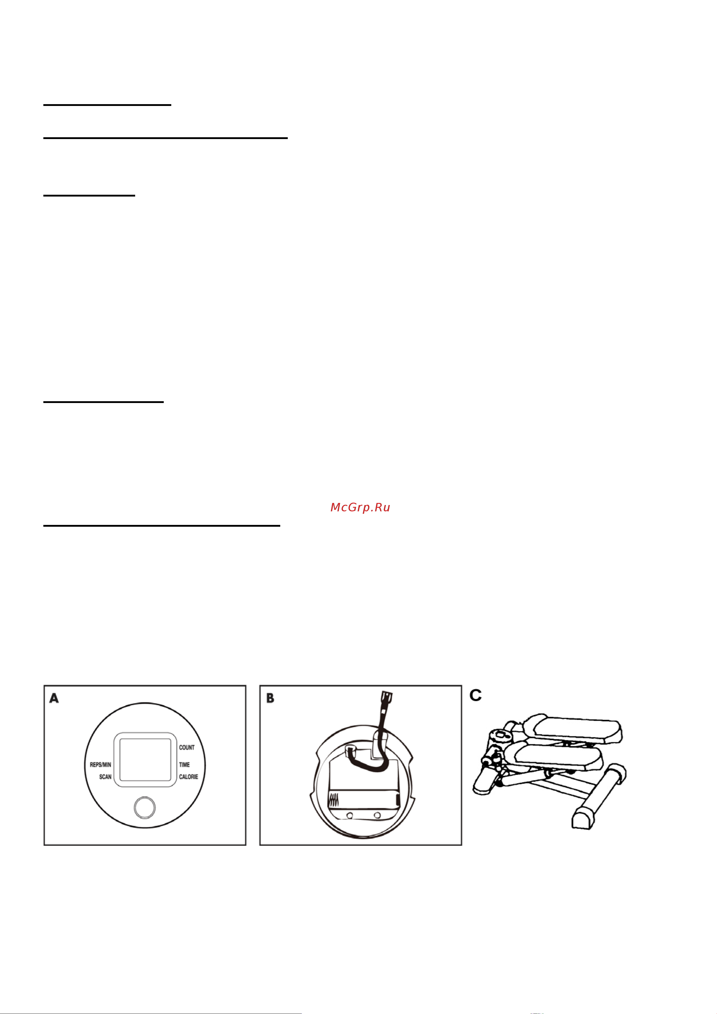 DFC SC-S007F [4/4] Функции