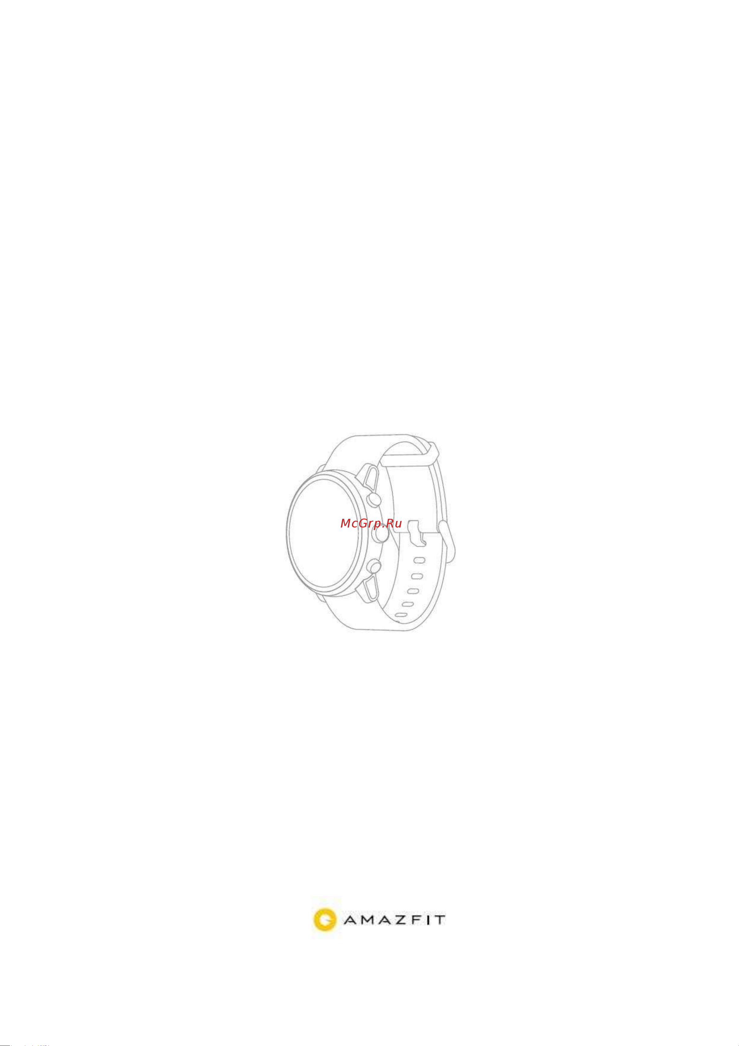Xiaomi Huami Amazfit Stratos Руководство по эксплуатации онлайн