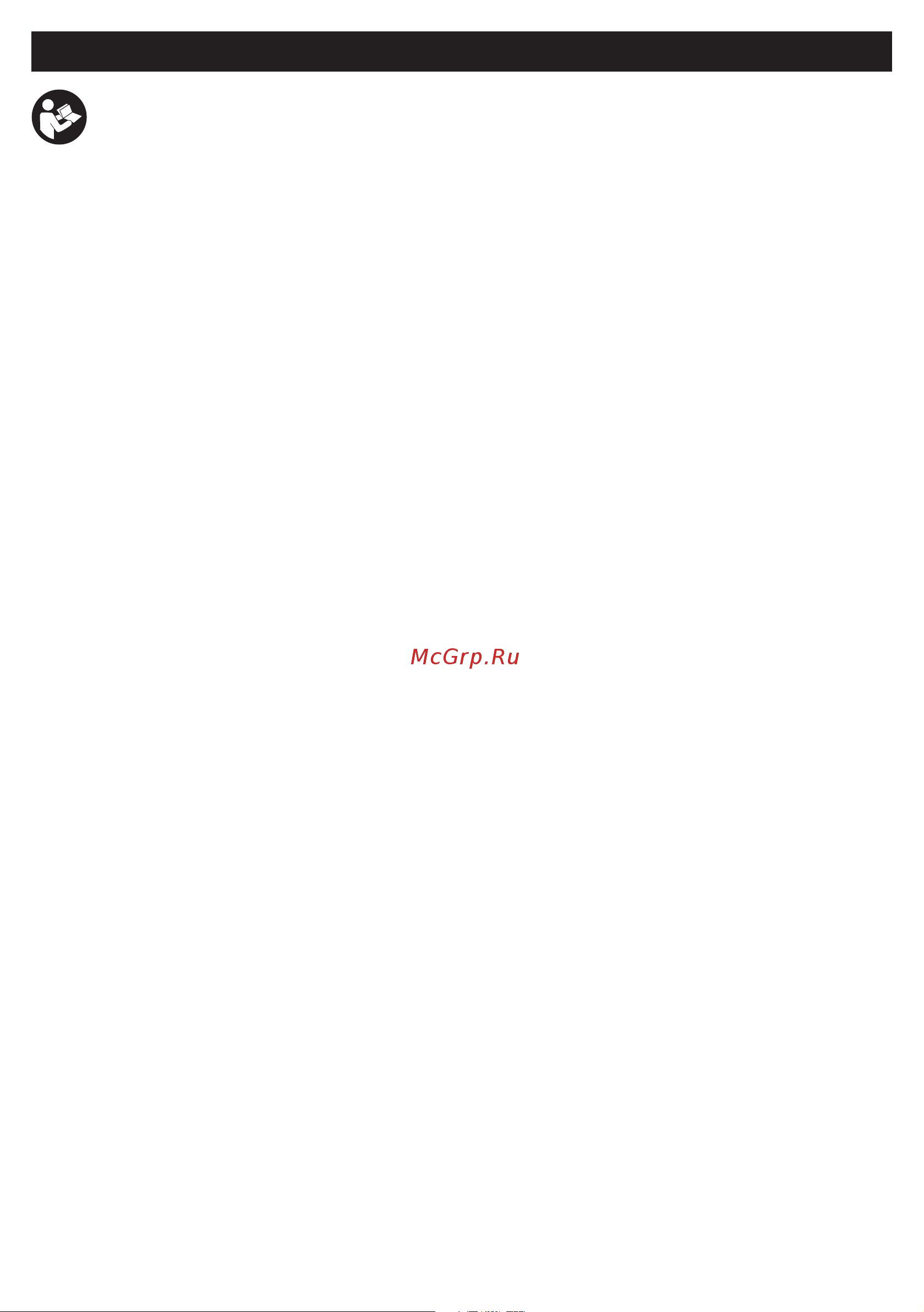 Beurer BY40 [14/104] Table of contents