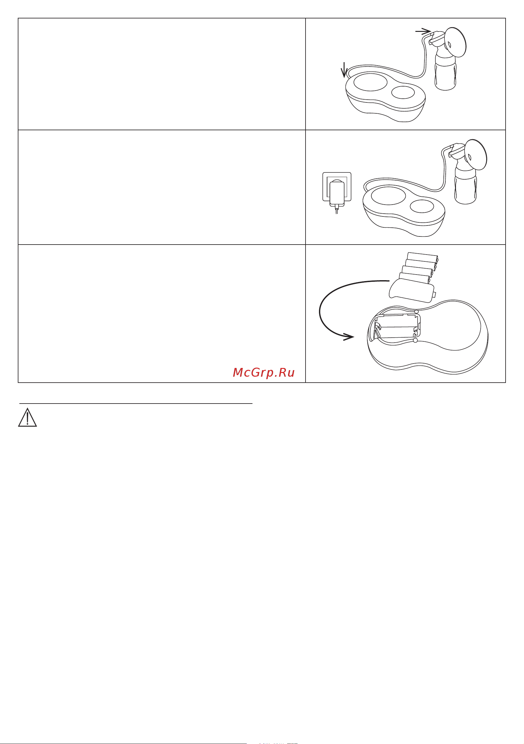 Beurer BY40 [20/104] Clean and sterilise the separate parts of the breast pump that come into direct contact with the