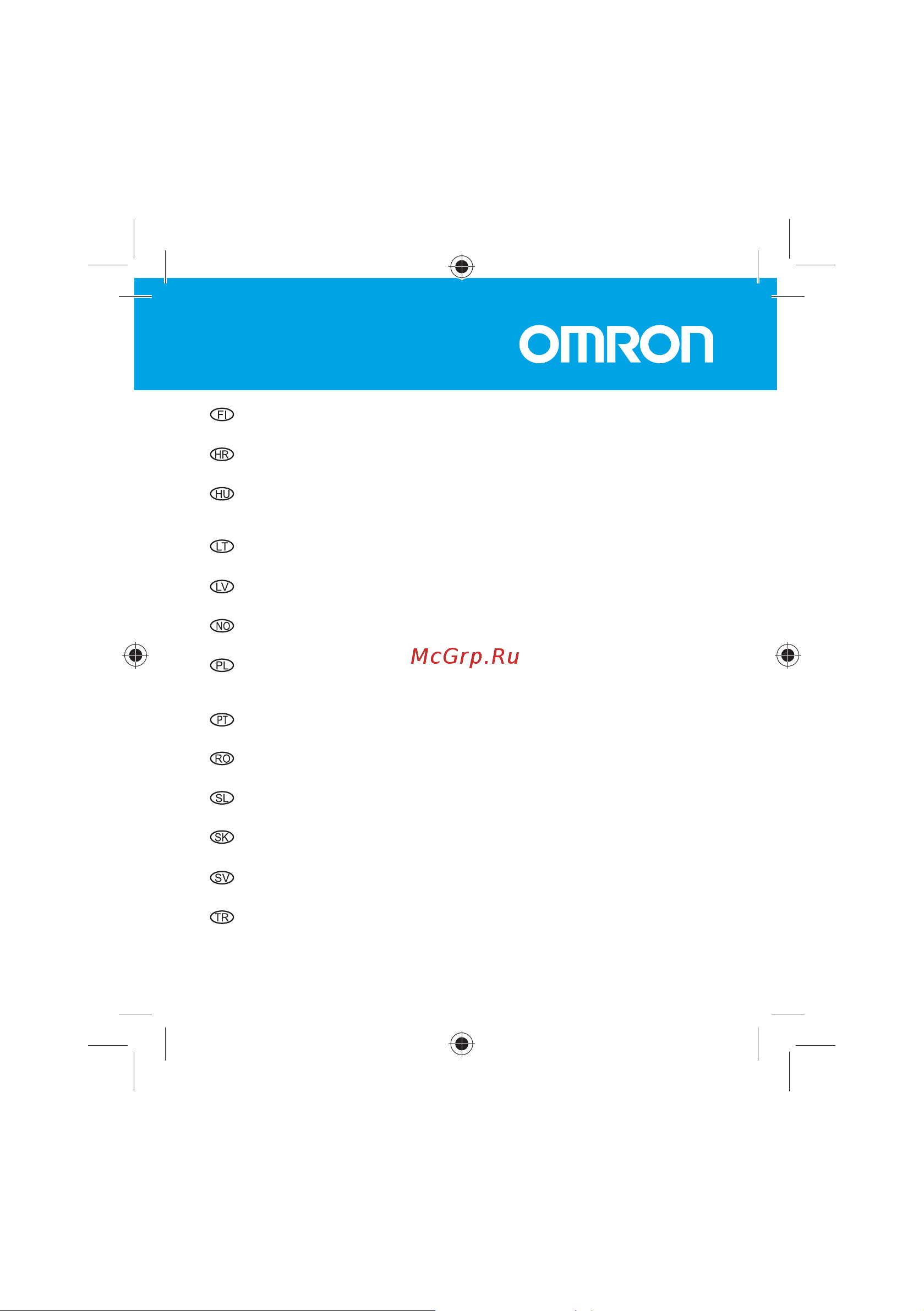 Omron HJA-306 Руководство по эксплуатации онлайн [3/156] 753126