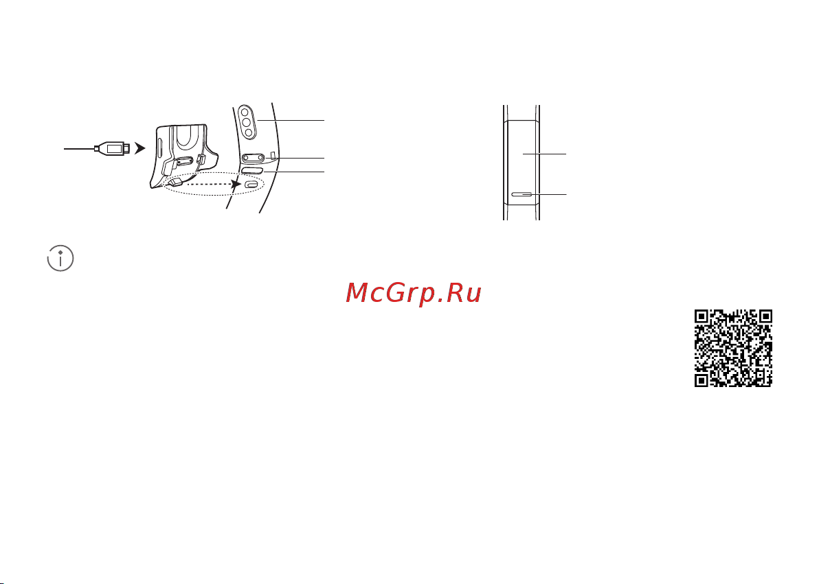 Huawei Band 3 (TER-B09) [4/12] Справка