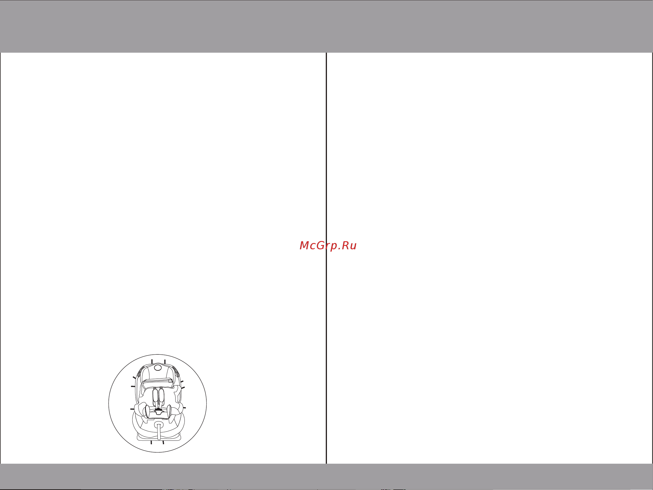 Capella S2311 I-FIX [4/9] Важно