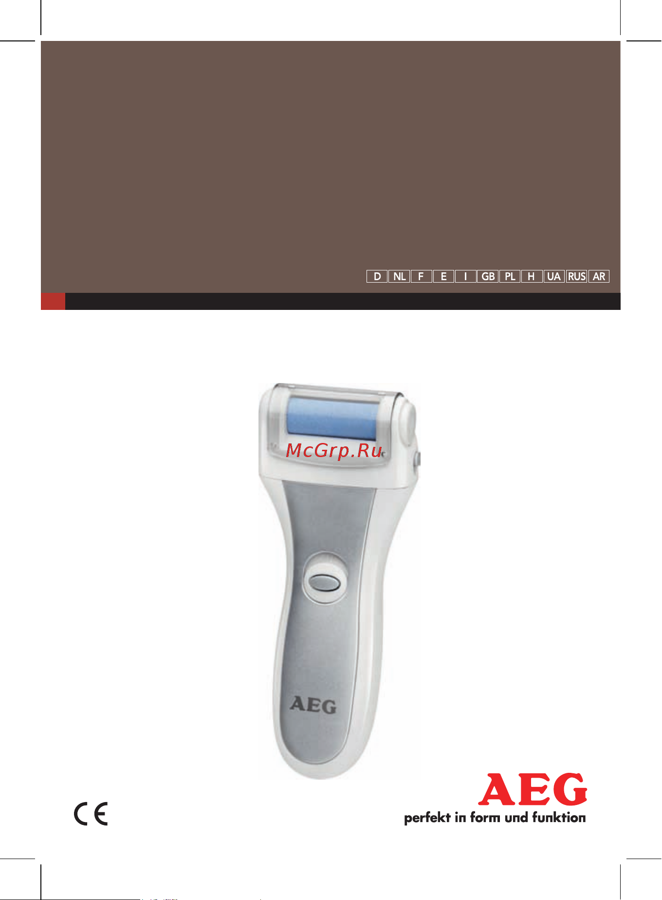 AEG PHE 5642-Flieder Руководство по эксплуатации онлайн