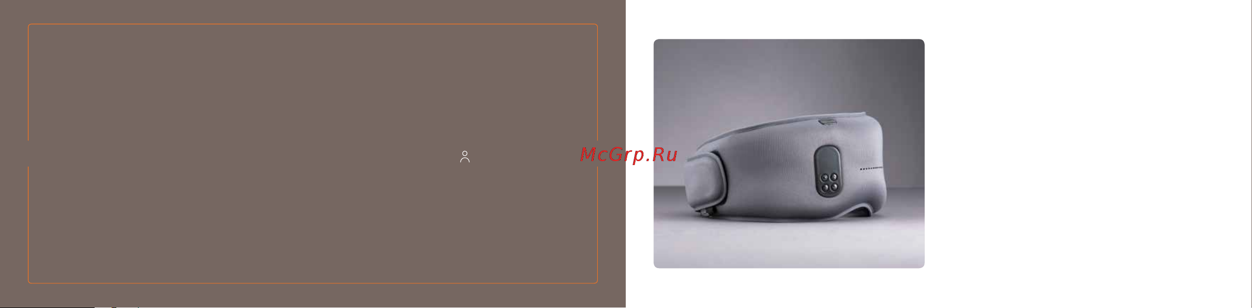 Bork D609 [3/19] Мой