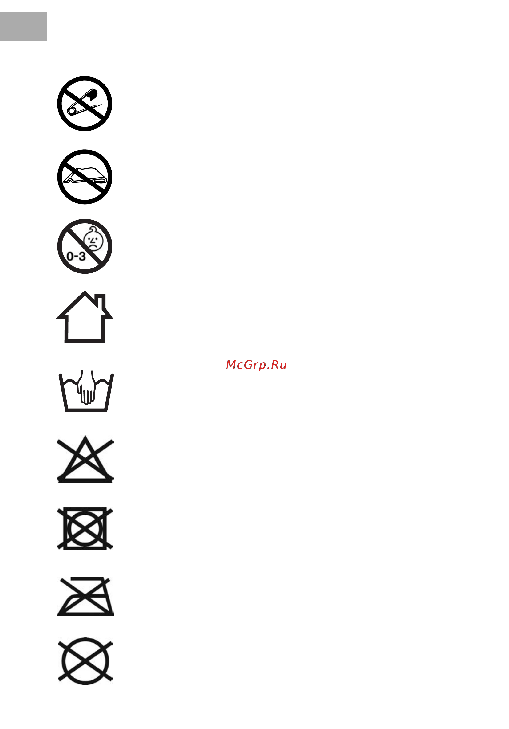 Medisana HB 675 [6/50] Bezpečnostní pokyny