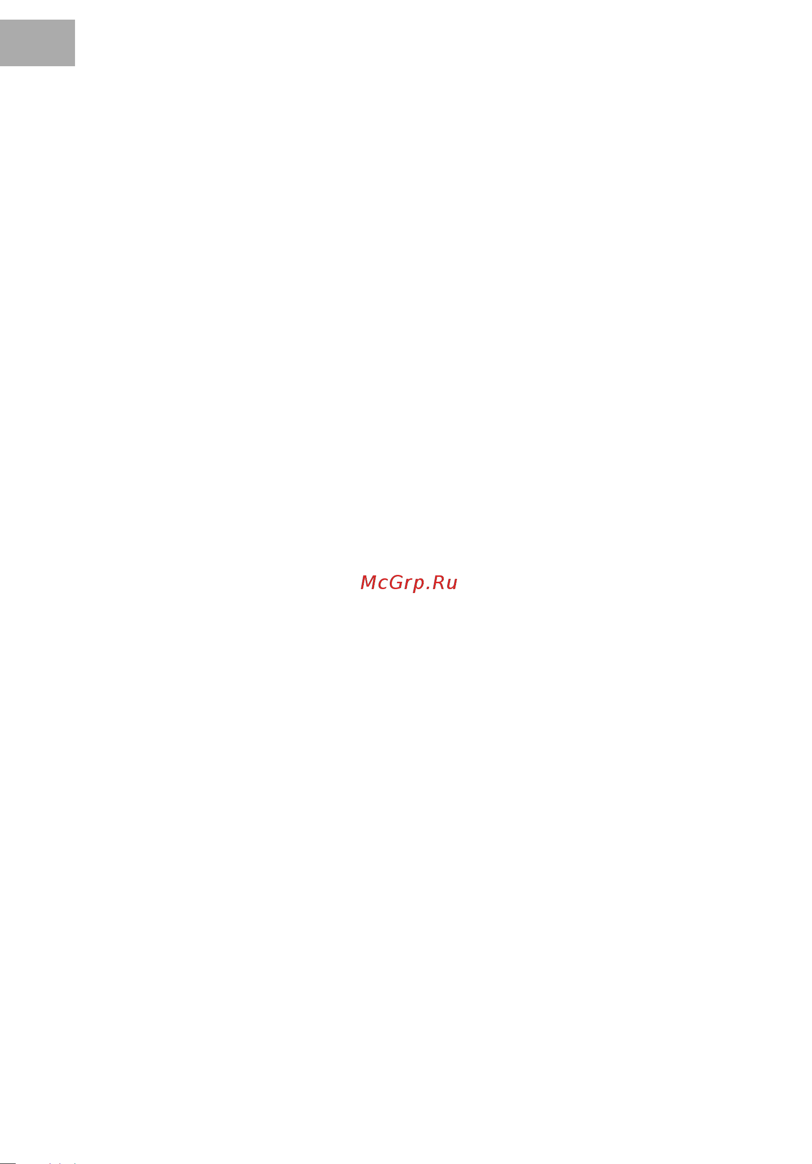 Medisana HB 675 [8/50] Bezpečnostní pokyny