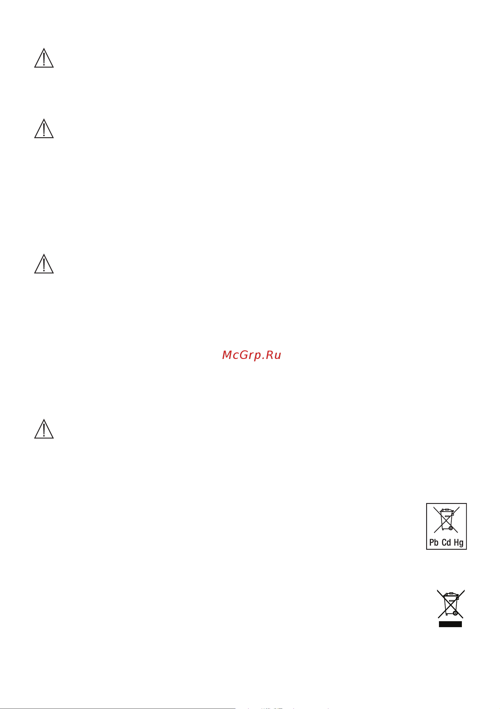 Beurer MG510 [20/84] Attention