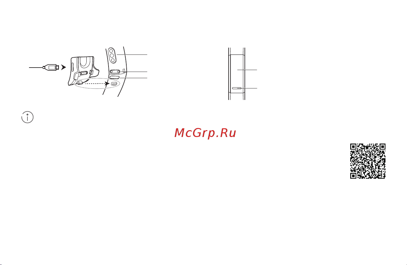 Huawei Band 3 Pro [4/39] Загрузка приложения huawei health