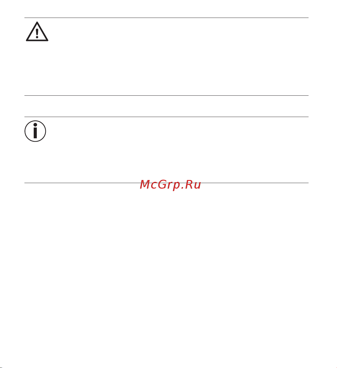 Beurer BY33 Руководство по эксплуатации онлайн [19/104] 753231