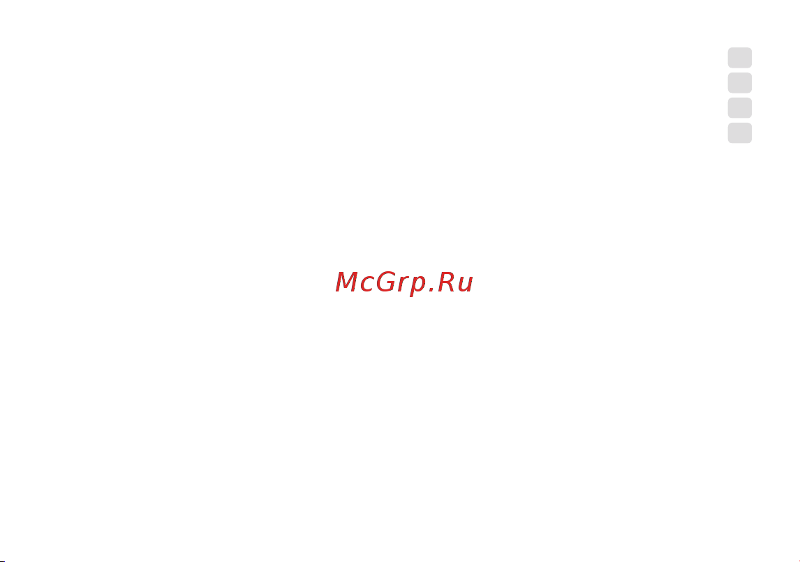 Beurer AS81 BodyShape [21/36] Дополнительная информация http www beurer com web ru service faq faq php