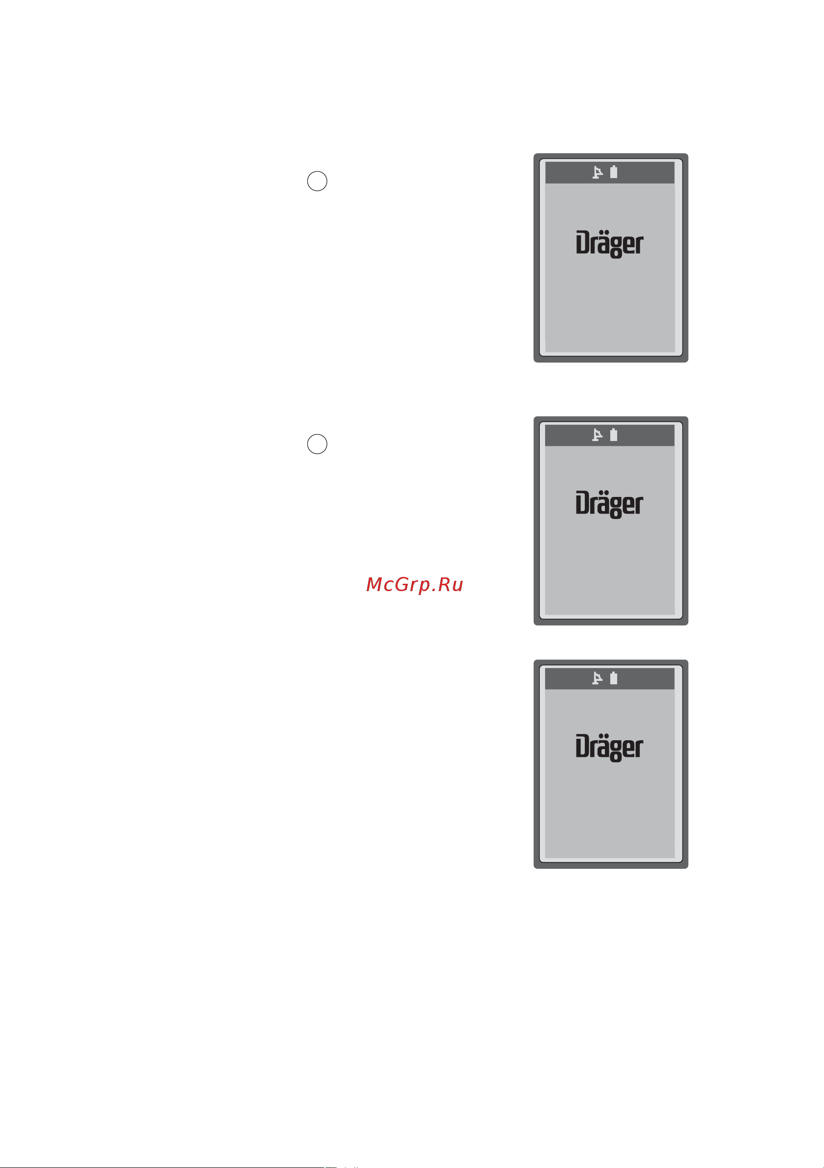 DRAGER Alcotest 7510 [12/43] Alcotest 7510