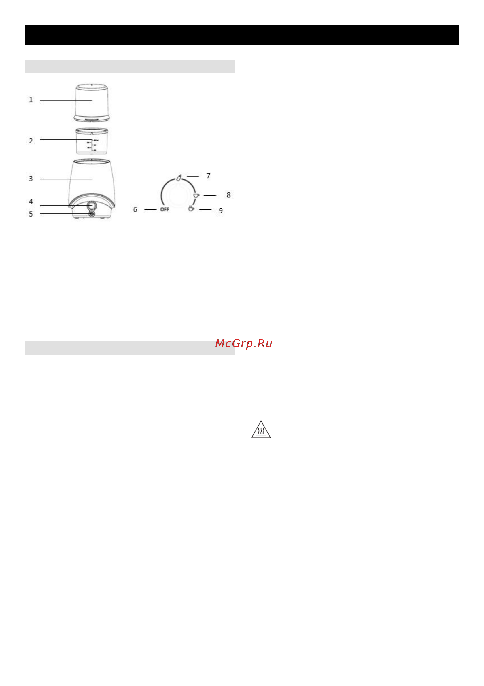 Gorenje BW330BY [24/44] Acest aparat poate fi folosit de copii cu vârsta mai mare sau egală cu 8 ani cât și de persoane cu capacități fizice senzoriale sau mentale reduse sau care nu dețin suficiente cunoștințe sau experiență dacă sunt supravegheate pe durata folosirii aparatului au dacă le au fost oferite instrucțiuni relevante în ceea ce privește folosirea în siguranță a aparatului și dacă au înțeles pericolele ce pot apărea