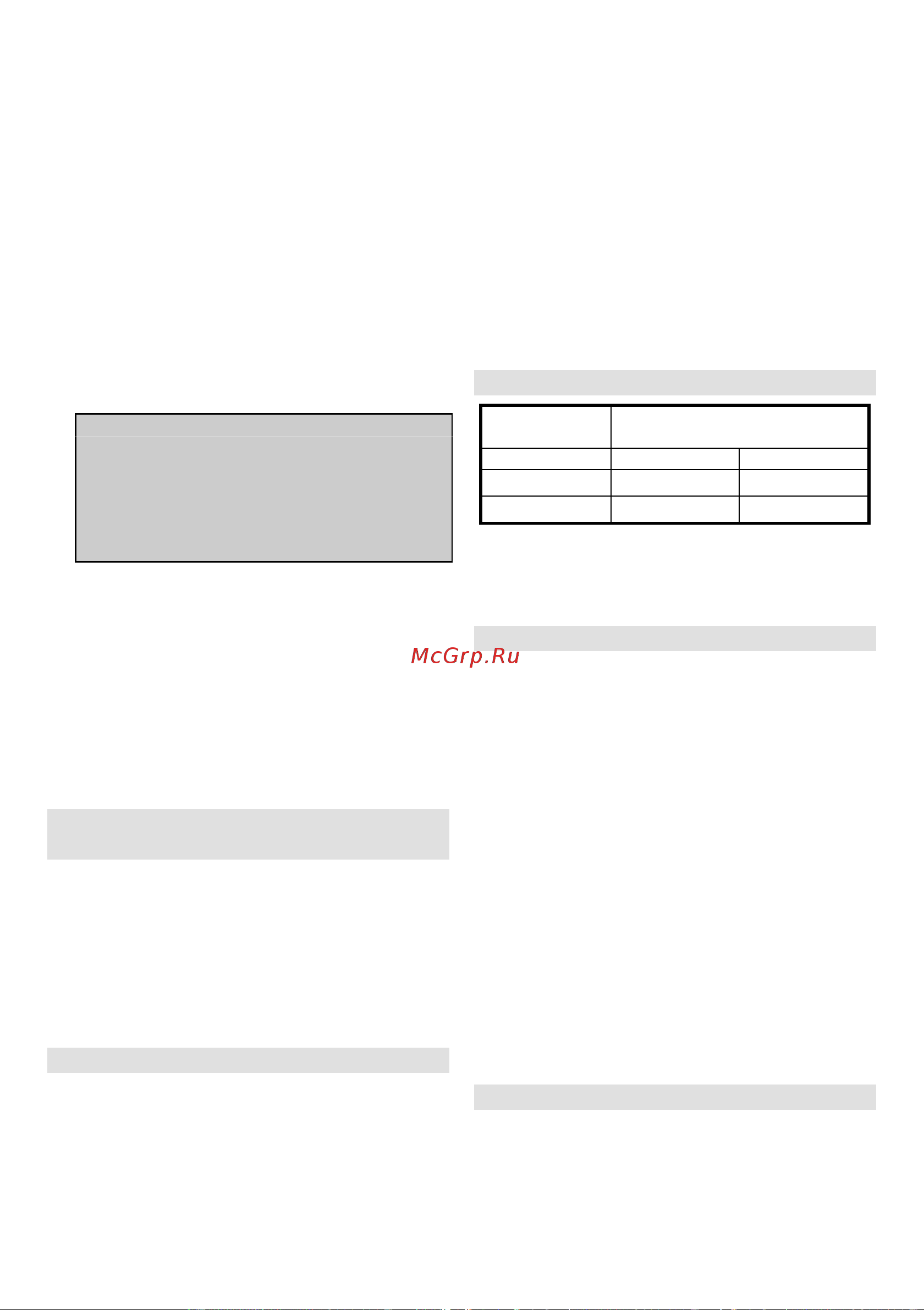 Gorenje BW330BY [28/44] Elektromagnetické polia emf