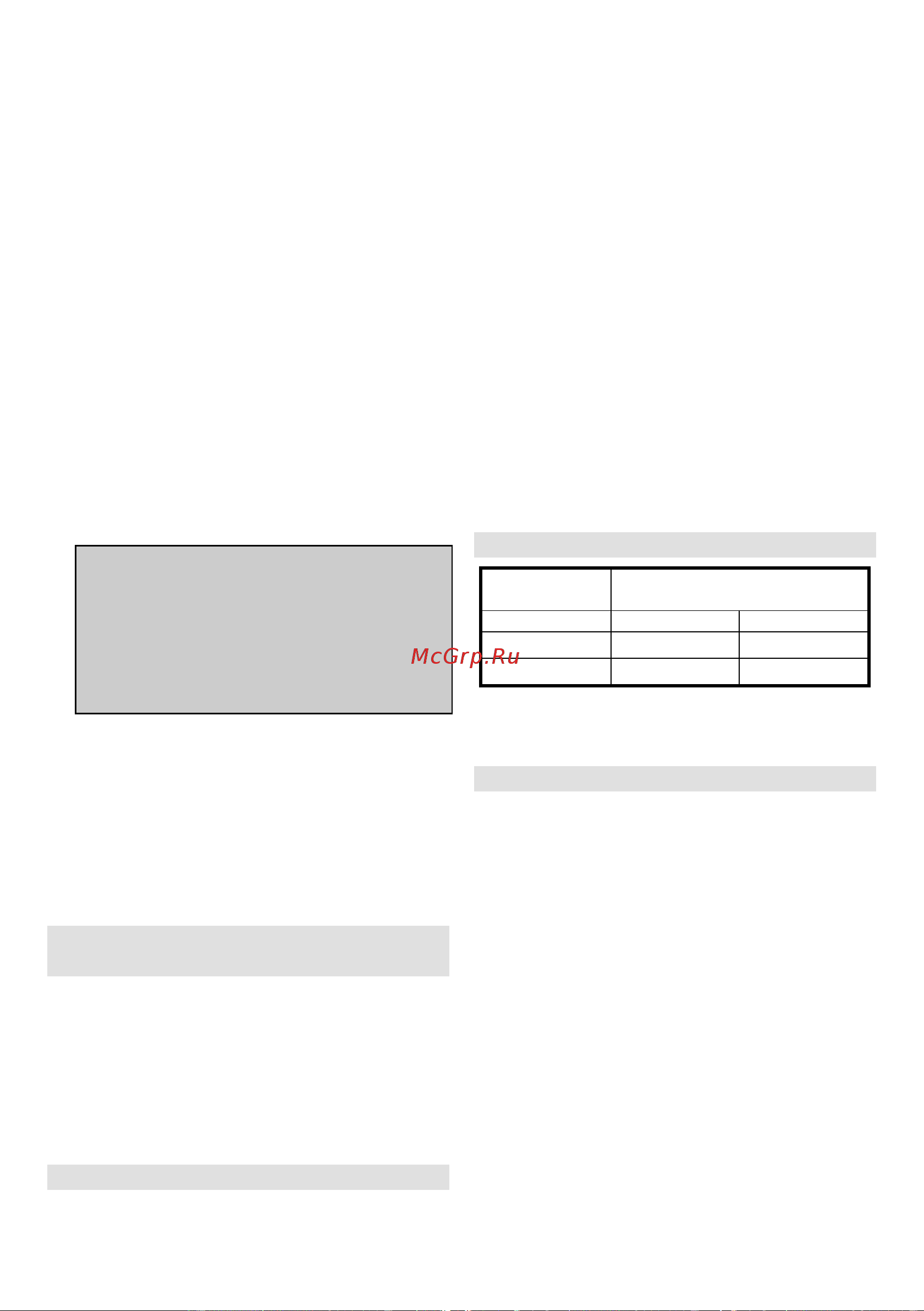 Gorenje BW330BY [31/44] Az etetés megkezdése előtt mindig ellenőrizze a tej és az étel hőmérsékletét