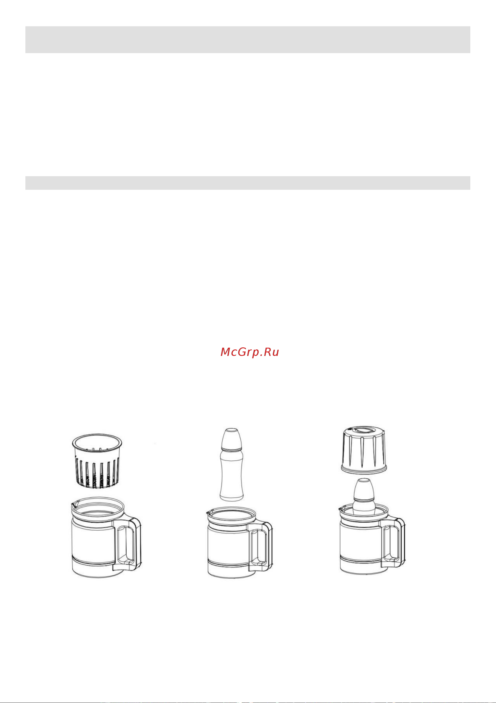 Gorenje K10BY [27/101] P4 p5 p6