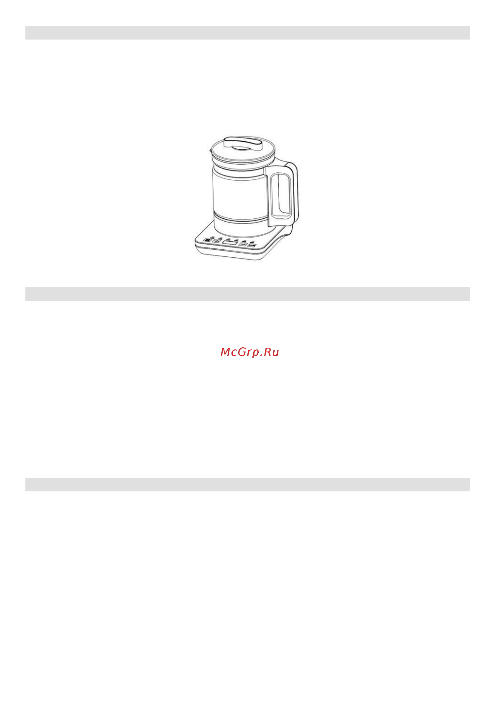Gorenje K10BY [37/101] Cleaning