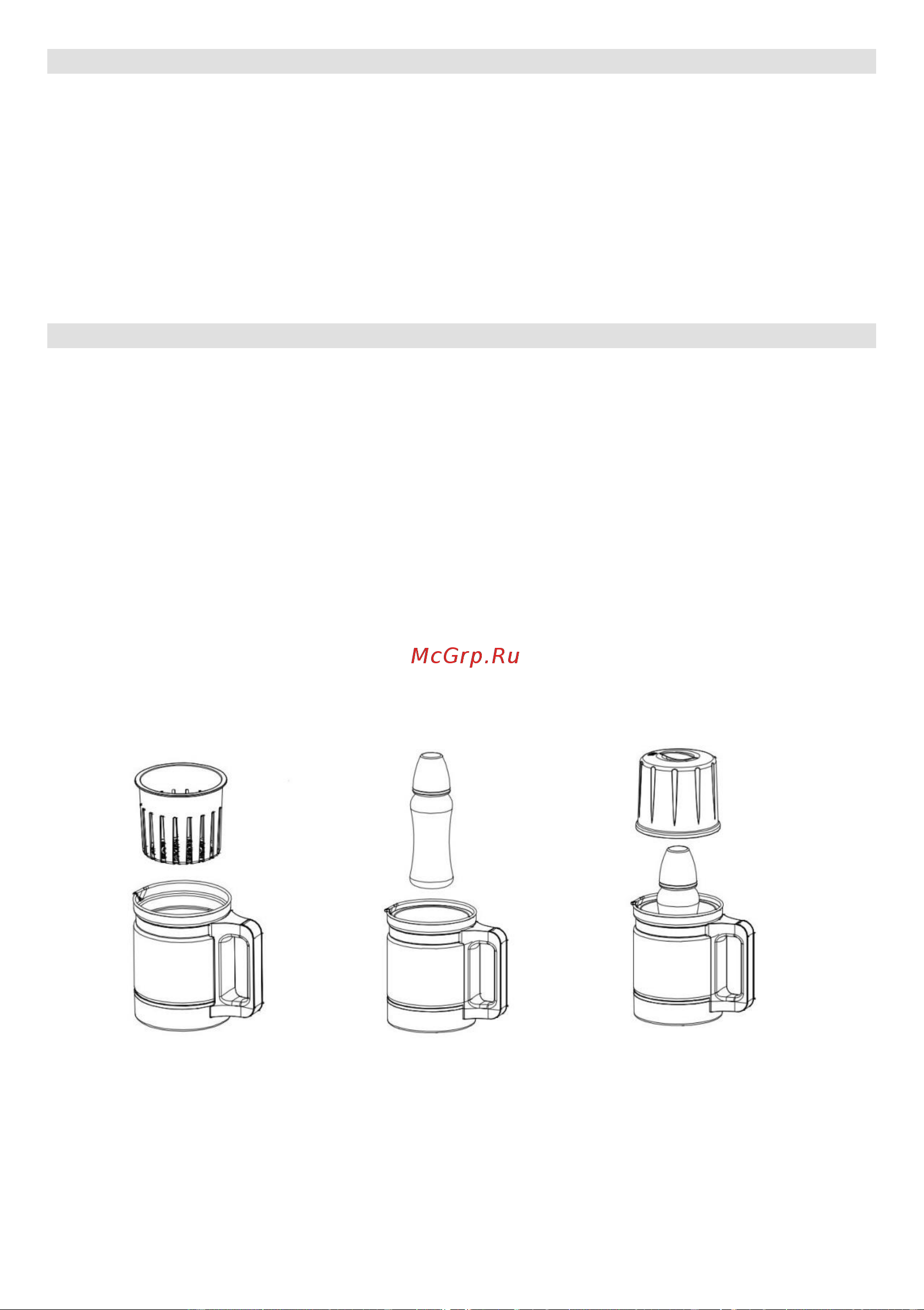 Gorenje K10BY [49/101] P4 p5 p6