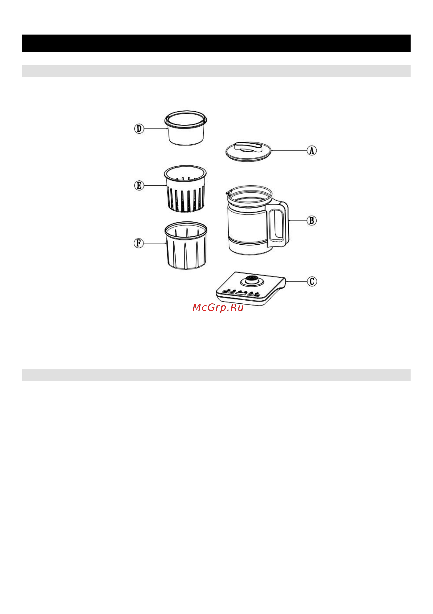 Gorenje K10BY [53/101] Acest aparat poate fi folosit de copii cu vârsta de peste 8 ani și de persoane cu capacitate mentală senzorială sau fizică redusă sau lipsite de experiență și cunoștințe dacă acestea sunt supravegheate în timpul folosirii aparatului sau dacă li s au dat instrucțiuni relevante referitoare la utilizarea aparatului într un mod sigur și dacă au înțeles ce riscuri implică folosirea acestuia supravegheați copiii în timp ce folosesc aparatul și asigurați vă că nu se joacă cu el copiii nu au voie să execute acțiuni de curățare sau întreținere a aparatului dacă nu au mai mult de 8 ani și chiar și așa pot face aceste lucruri doar sub supraveghere