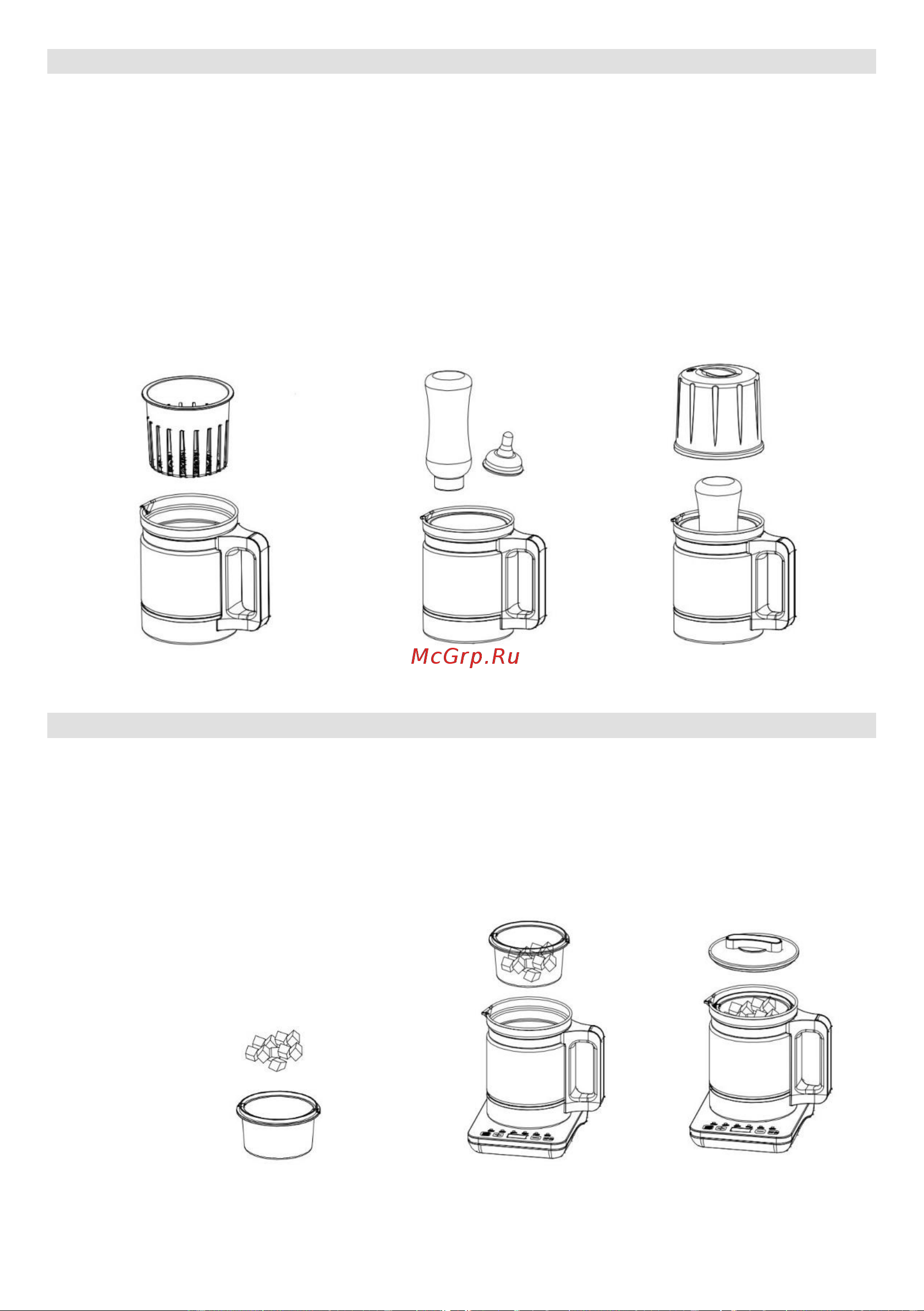 Gorenje K10BY [64/101] P8 p7 p9