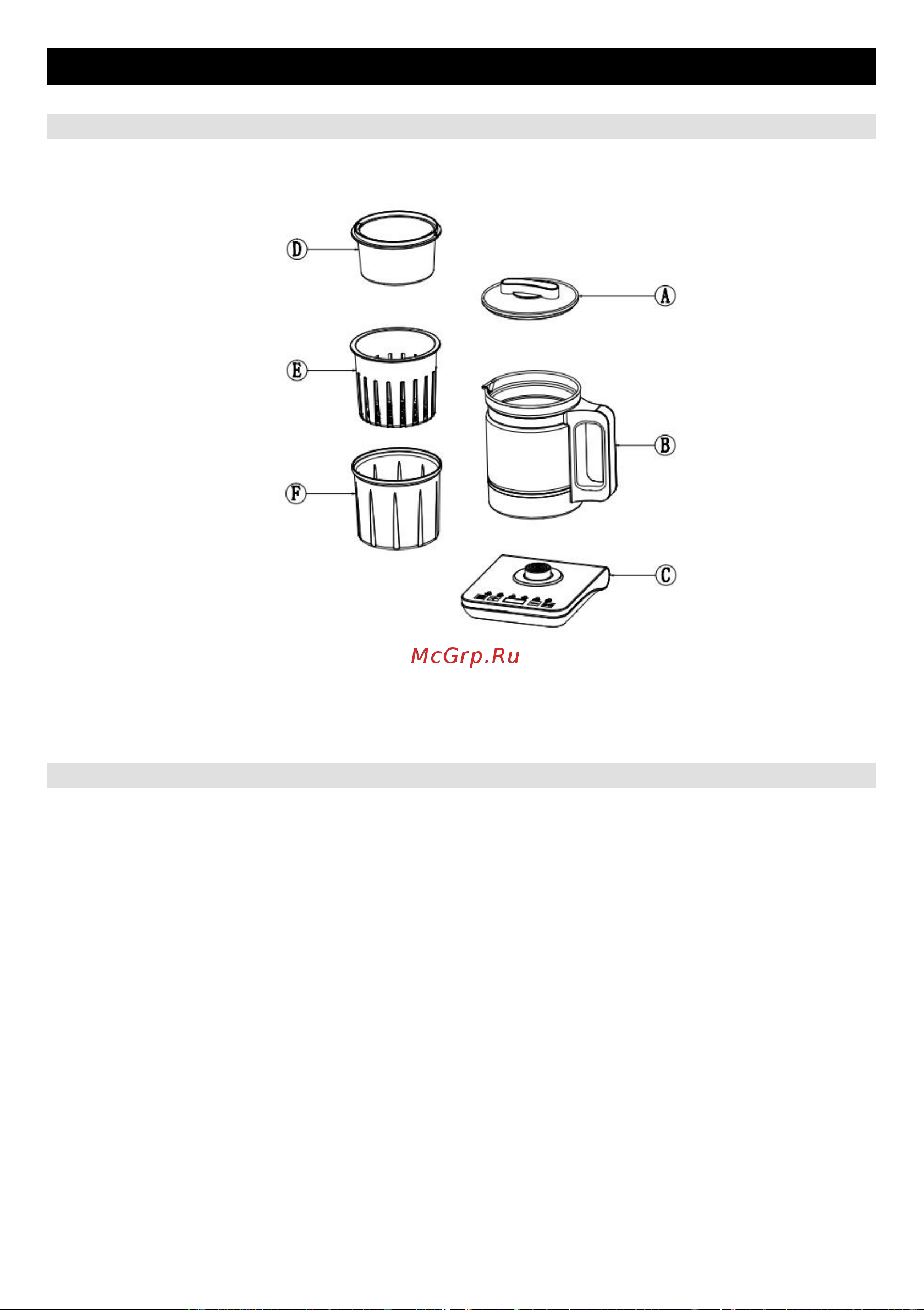 Gorenje K10BY [67/101] A készüléket akkor használhatják 8 évnél idősebb gyerekek valamint csökkent fizikális érzékszervi vagy mentális képességekkel rendelkező személyek illetve olyanok akiknek nincs meg a megfelelő tudásuk tapasztalatuk ha felügyeletük a készülék használata során biztosított vagy ha megfelelő utasításokat kaptak a készülék biztonságos használatát illetően és megértették az azzal járó veszélyeket felügyelje a gyerekeket a készülék használata során és ügyeljen rá hogy ne játsszanak vele gyerekek nem végezhetik a készülék tisztítási és karbantartási feladatait kivéve ha 8 évnél idősebben és felügyeletük biztosított