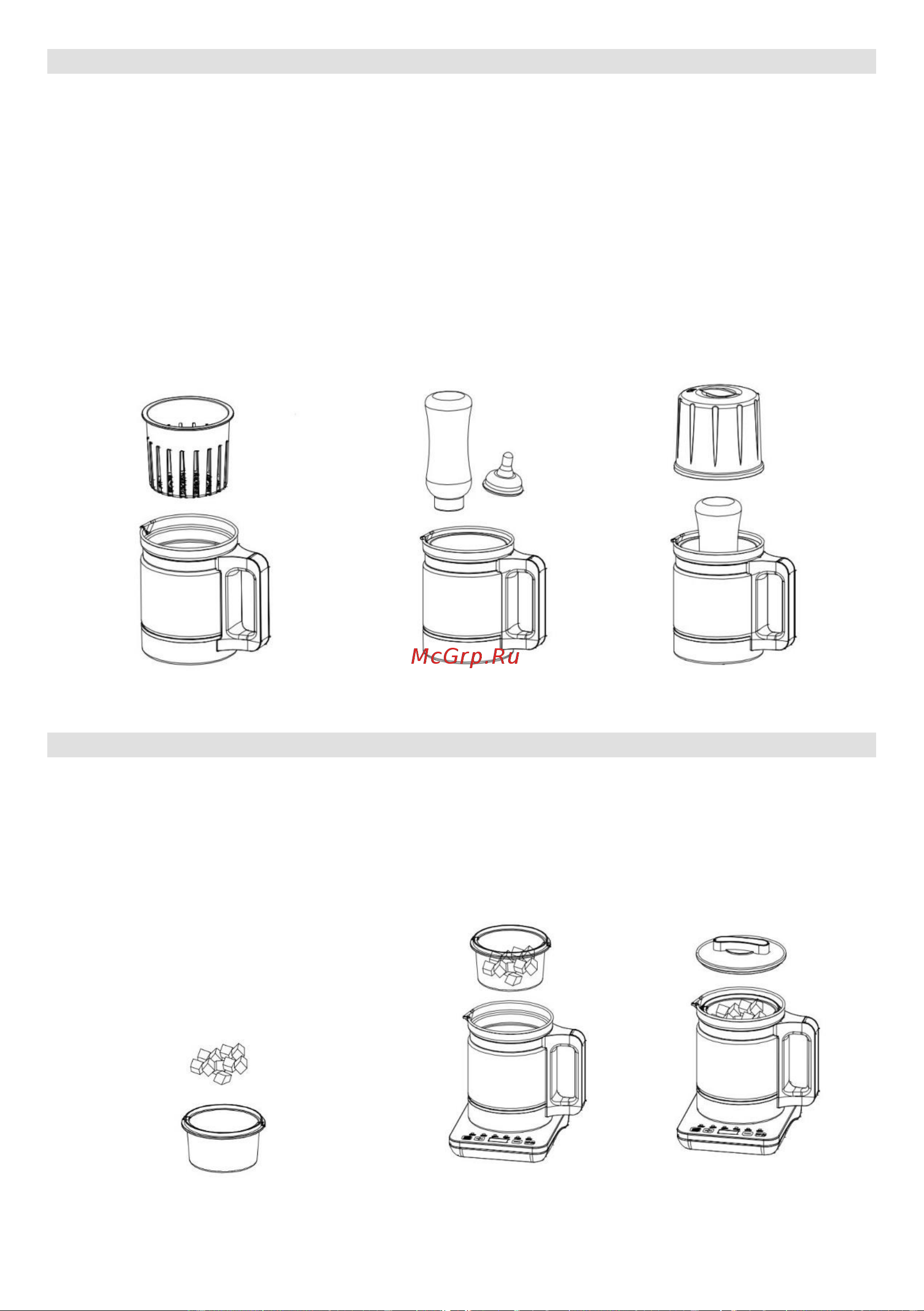 Gorenje K10BY [71/101] P8 p7 p9