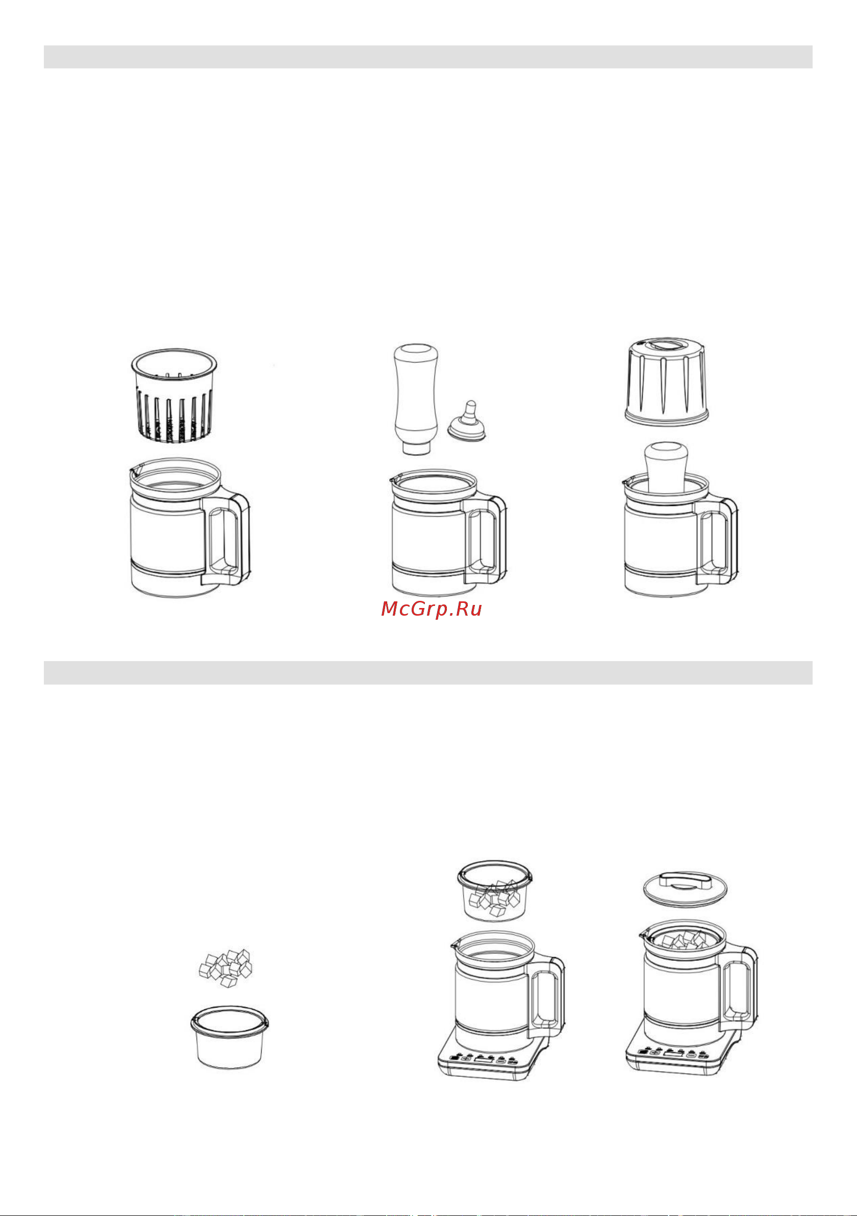 Gorenje K10BY [78/101] P8 p7 p9