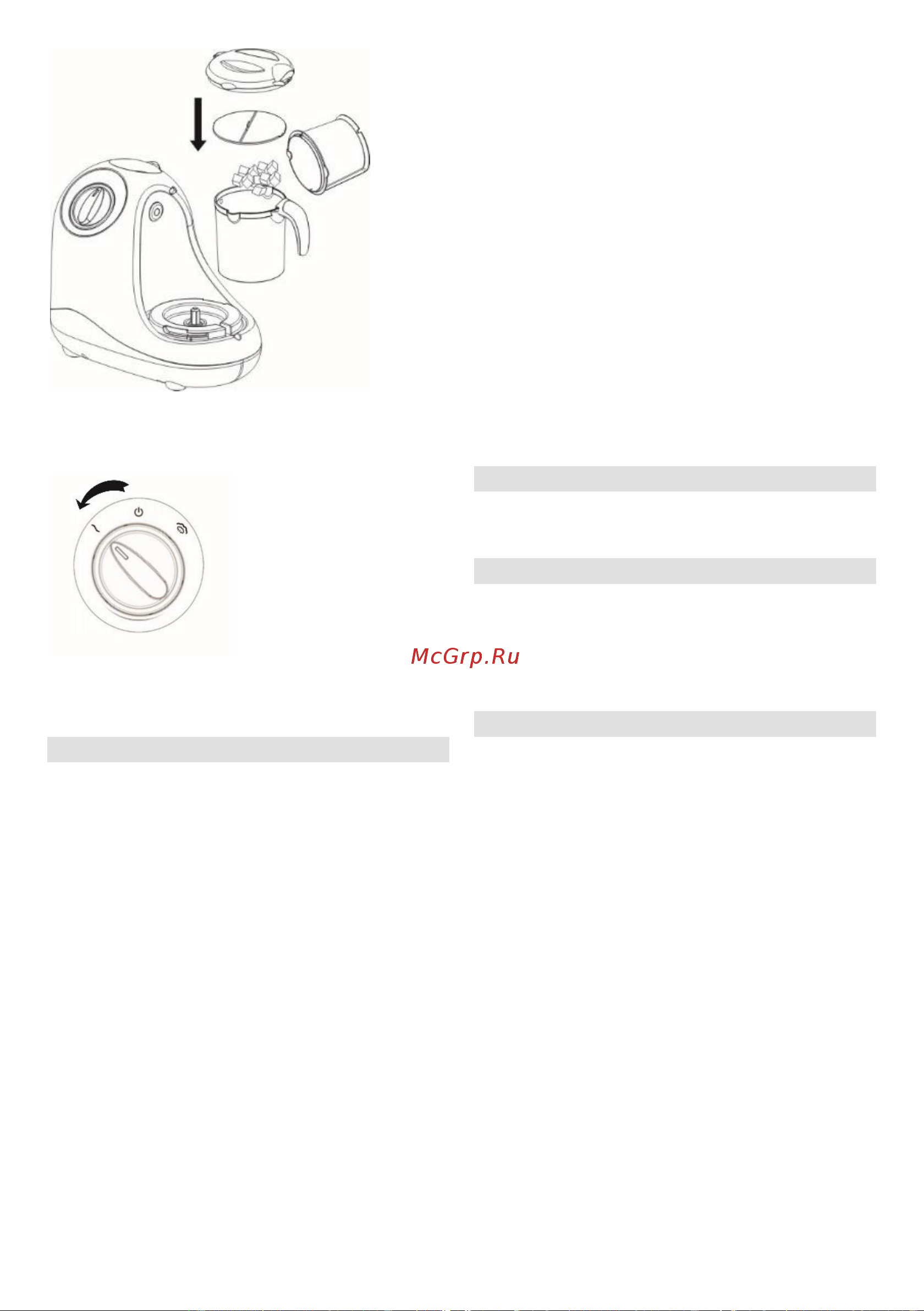Gorenje BFM900BY [10/58] Briga za okolinu