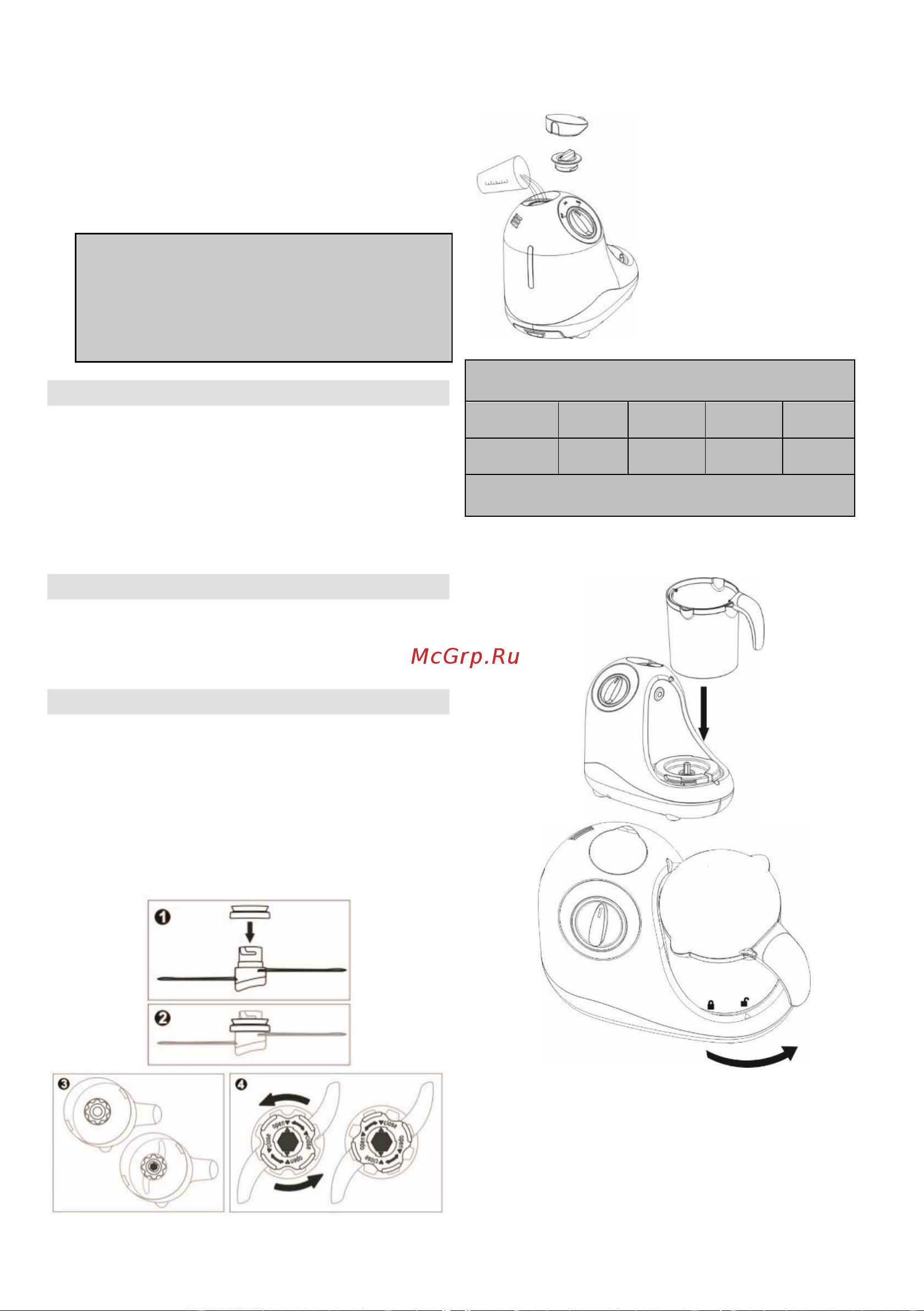 Gorenje BFM900BY [12/58] Pažljivi da se ne povredite jer je sečivo veoma oštro aparat nemojte priključivati na spoljne programske satove odnosno merače vremena ili na sisteme za daljinsko upravljanje