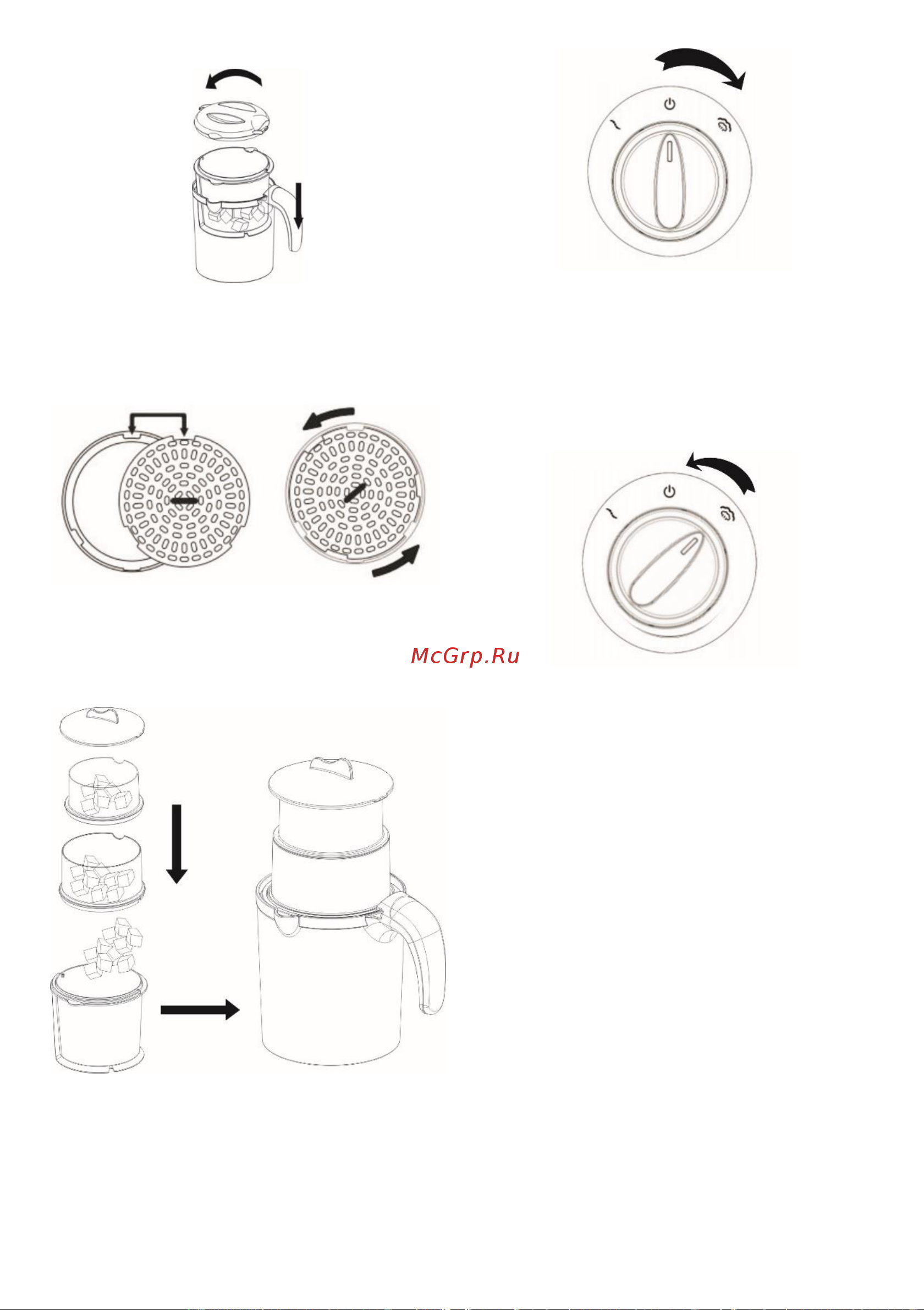 Gorenje BFM900BY [13/58] Mešanje