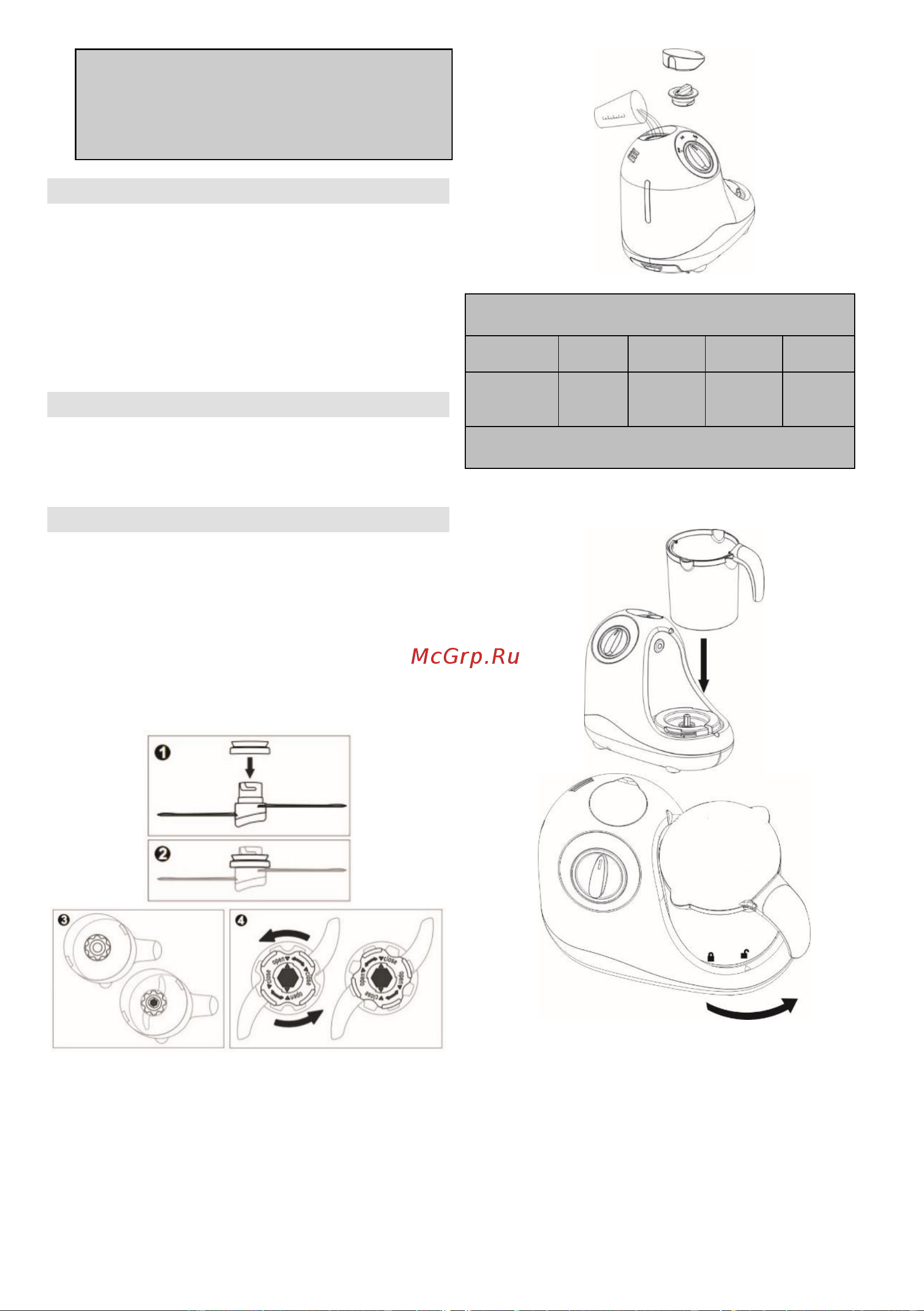 Gorenje BFM900BY [16/58] Caution