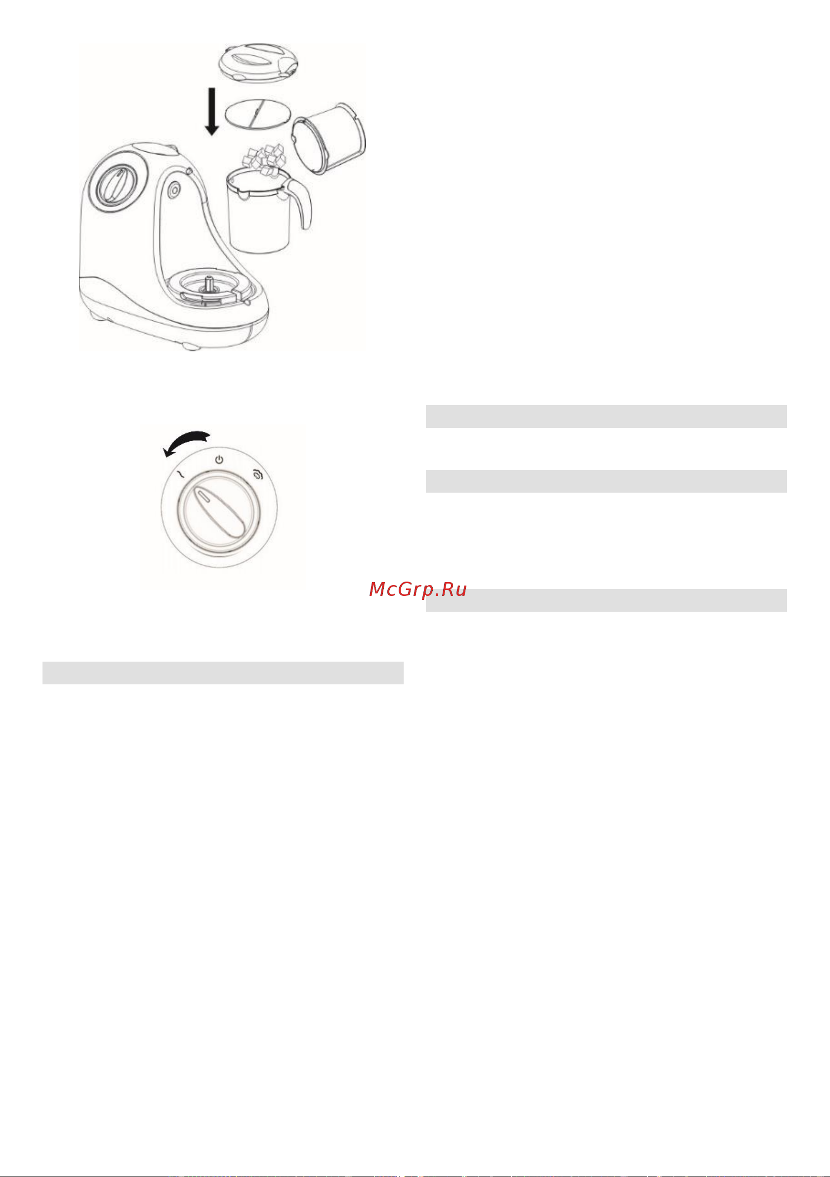 Gorenje BFM900BY [18/58] Cleaning