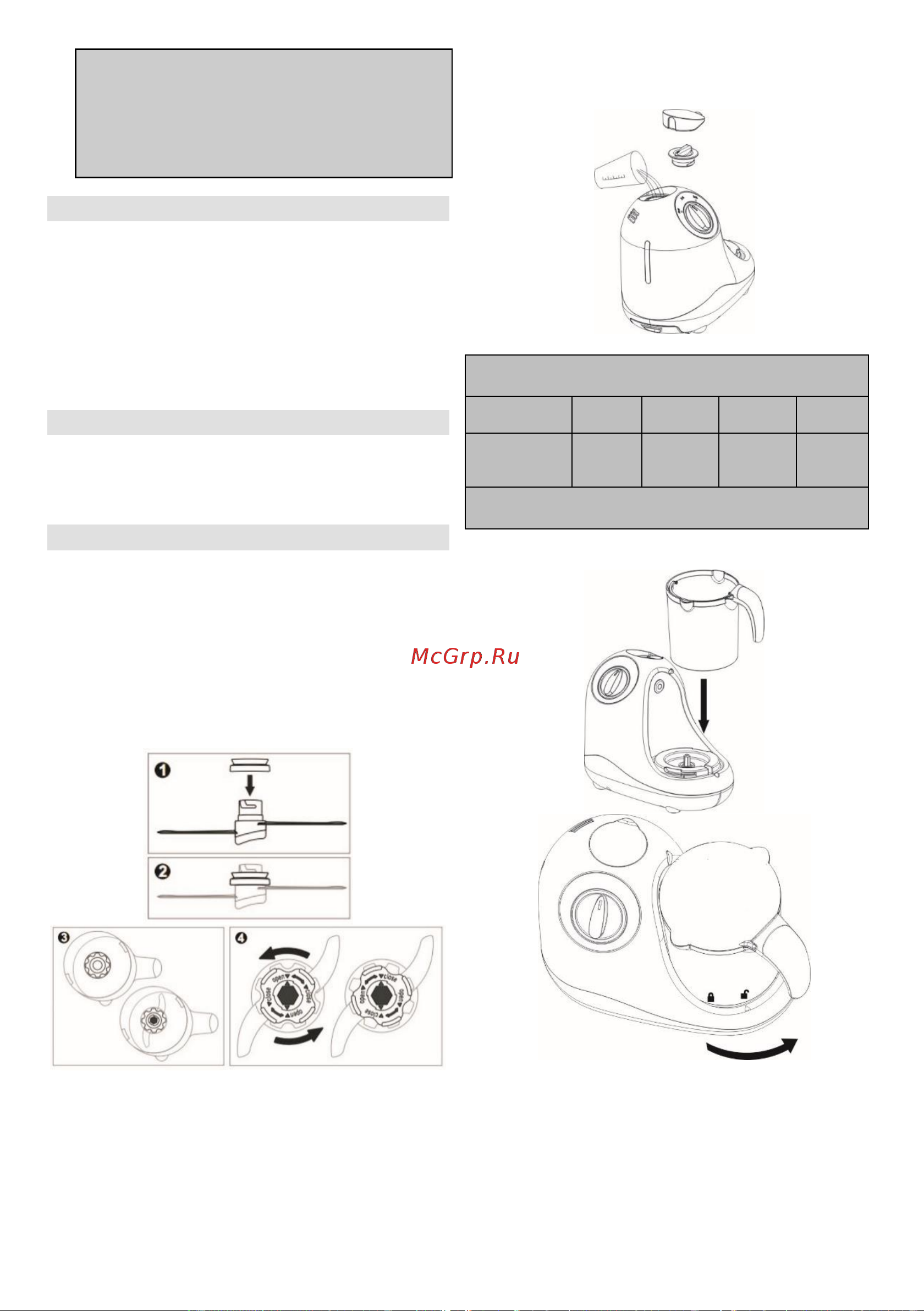 Gorenje BFM900BY [32/58] A készülék használata