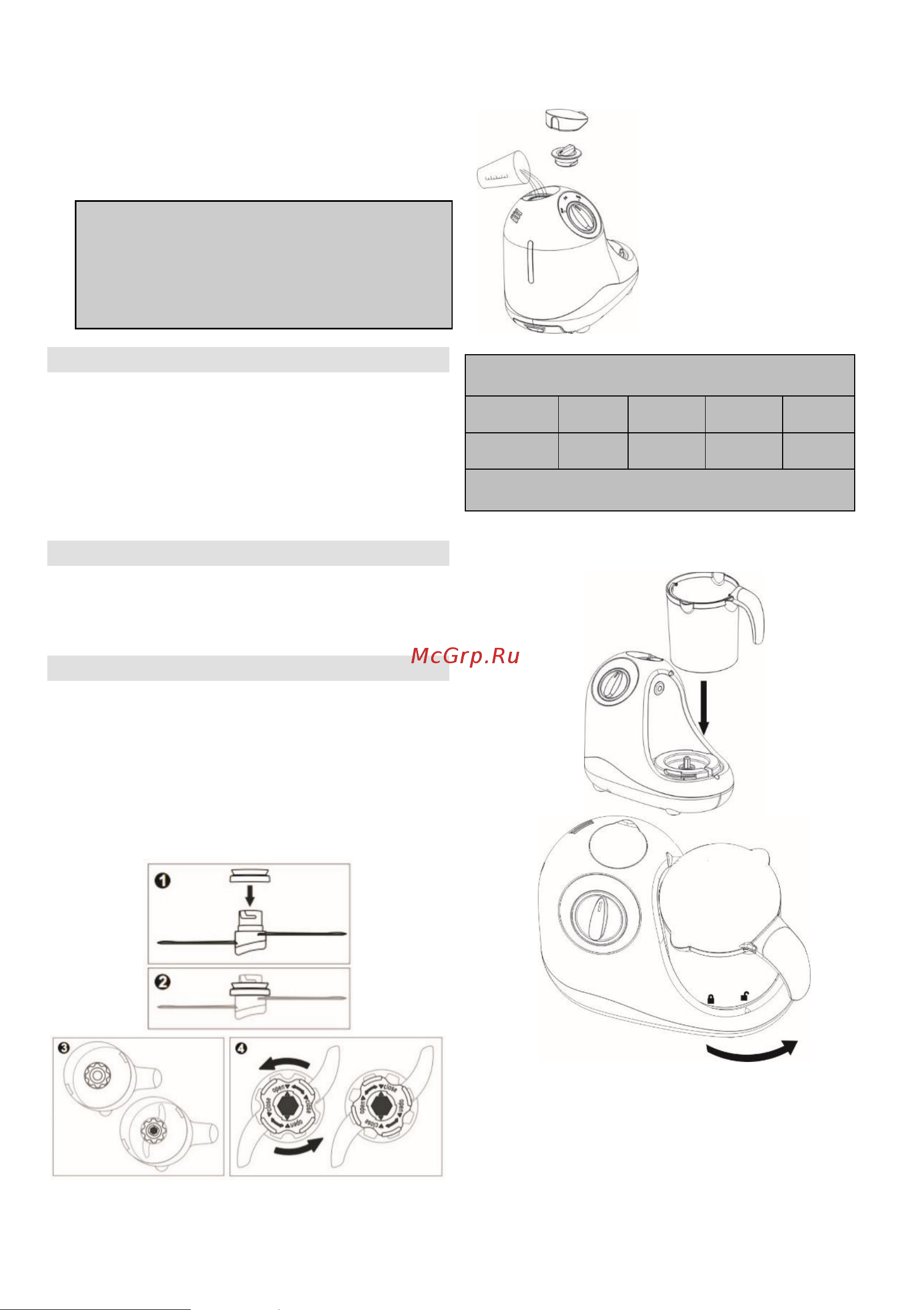 Gorenje BFM900BY [8/58] Vrlo oštar uređaj nemojte priključivati na vanjske programske satove ili na sustave za daljinsko upravljanje