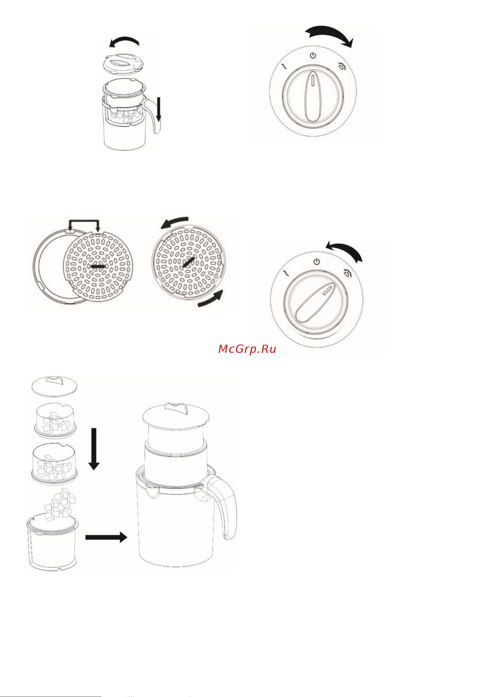 Gorenje BFM900BY [9/58] Miješanje