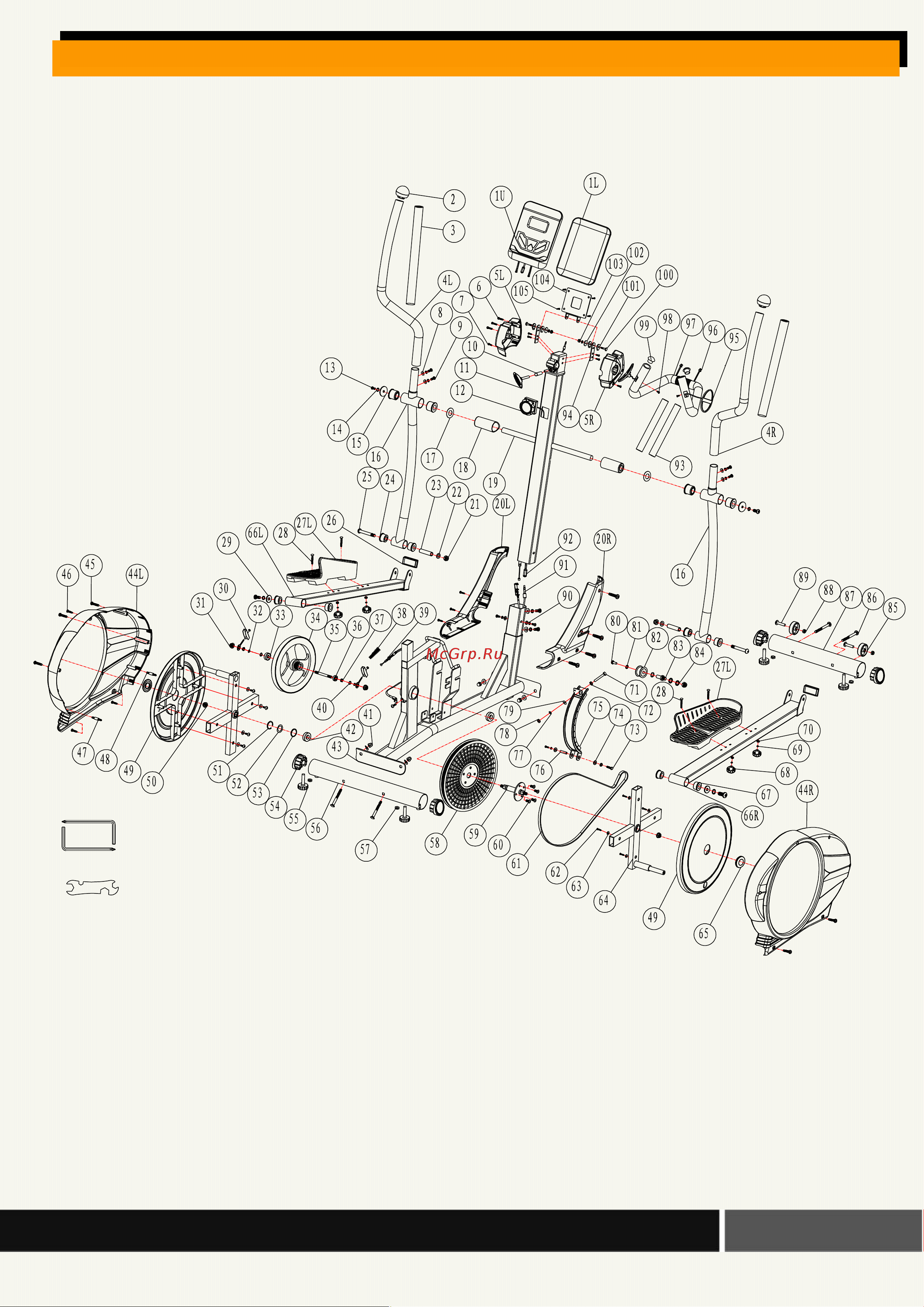 HouseFit HB-8202EL [6/19] Диаграмма составных частей