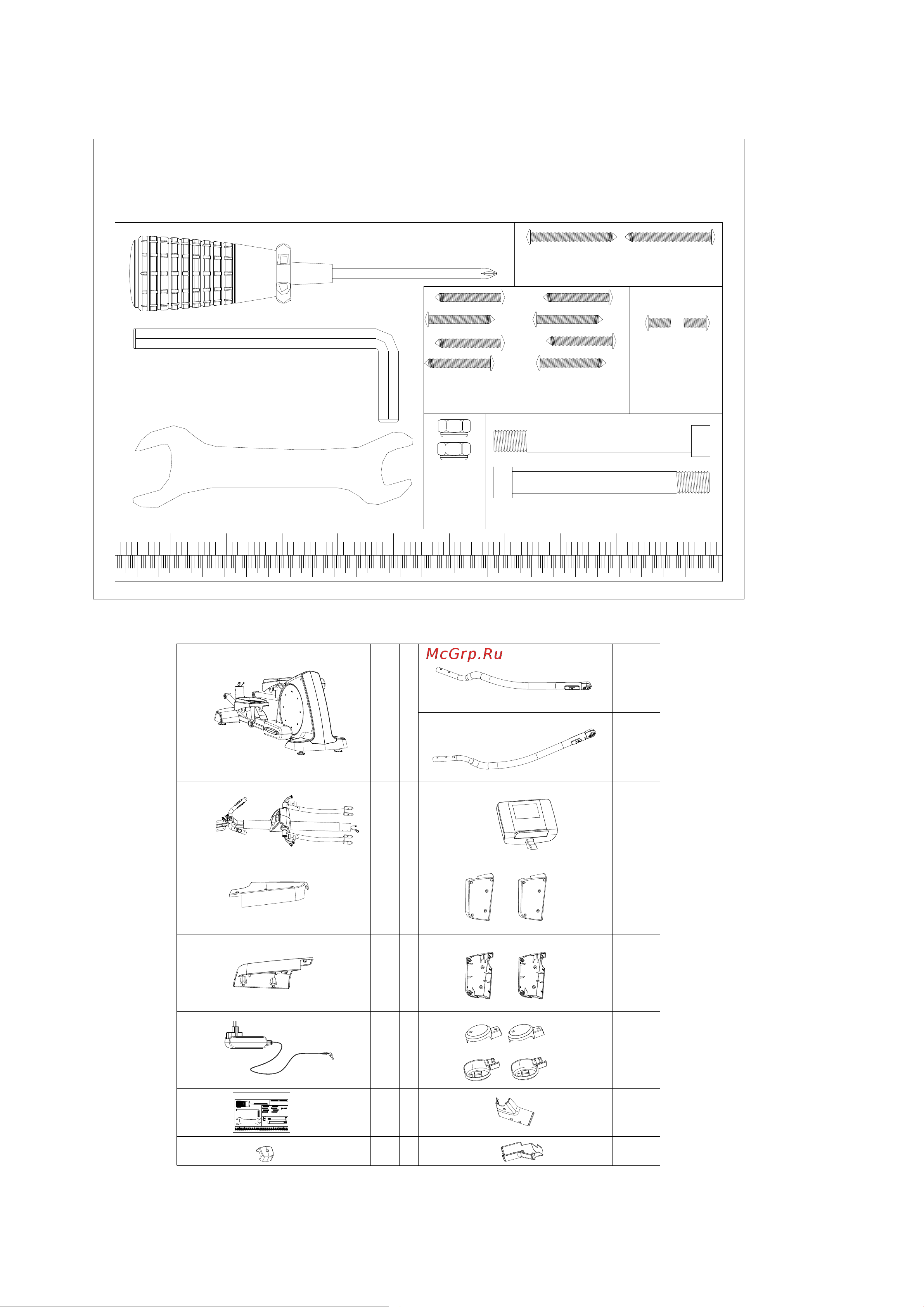 HouseFit DYNAMIC PE2.0 [4/19] E b 5 2 0 0