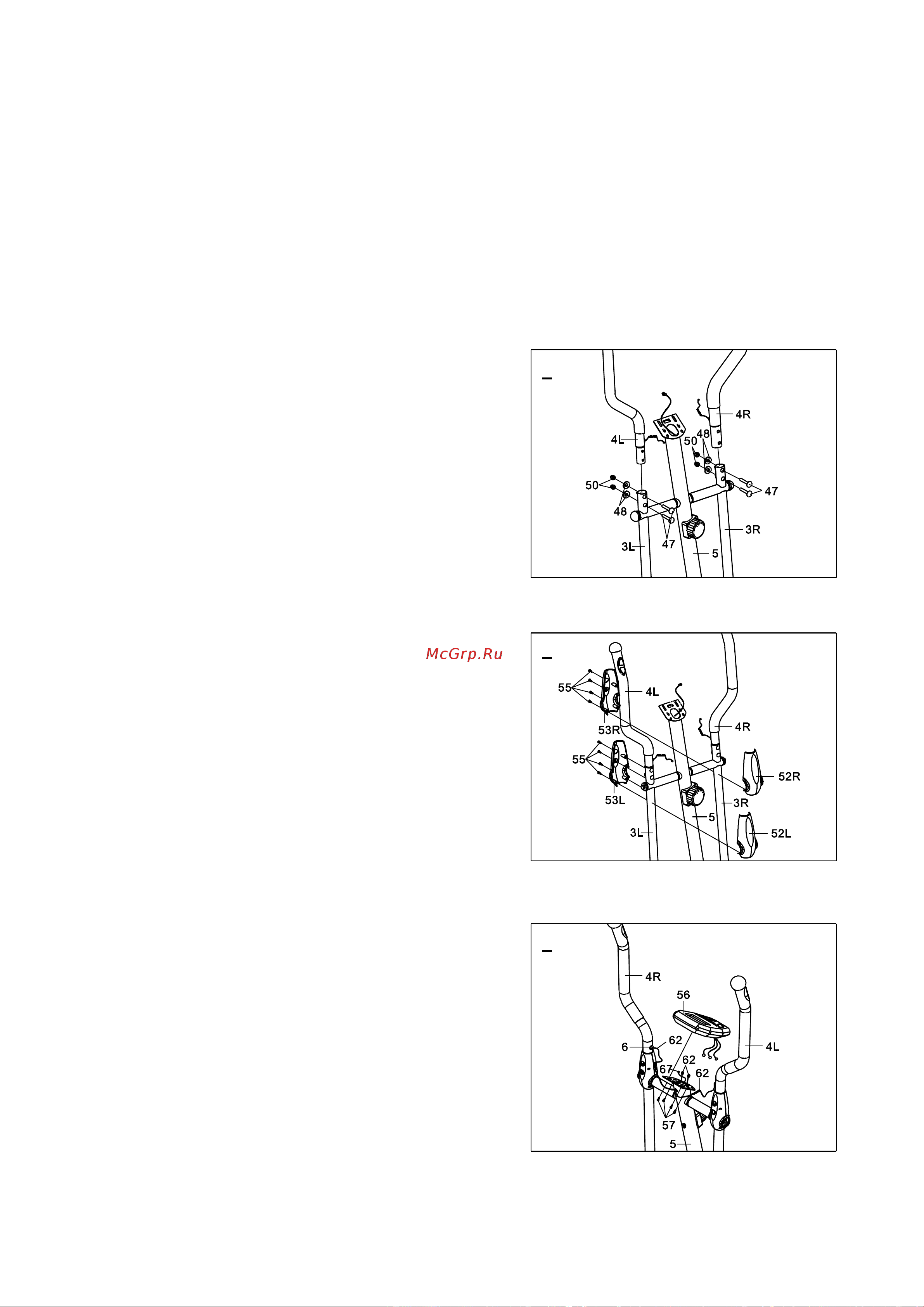 HouseFit HB-8166ELL Руководство по эксплуатации онлайн [11/15] 753325