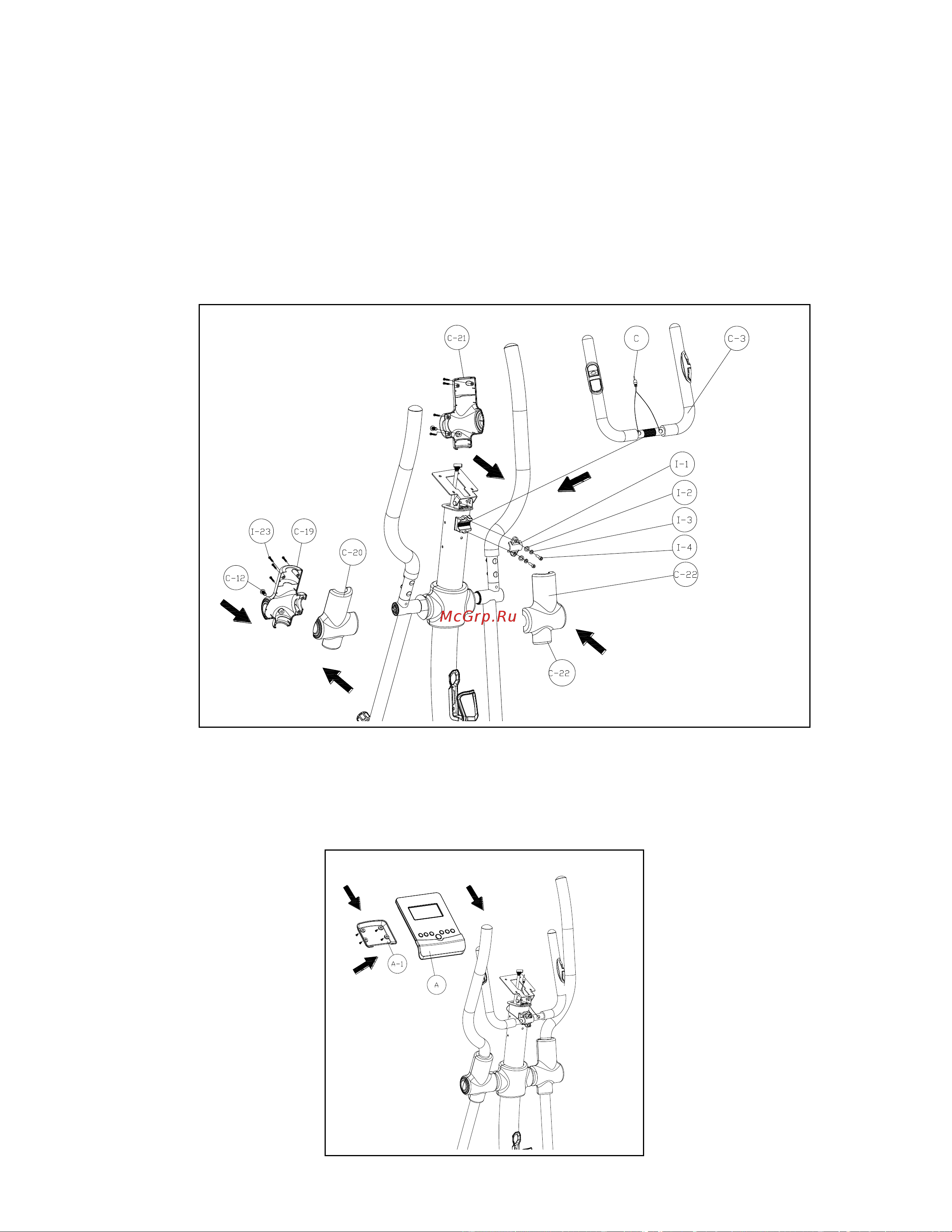 HouseFit VANGUARD E2.1M [11/15] Шаг 9