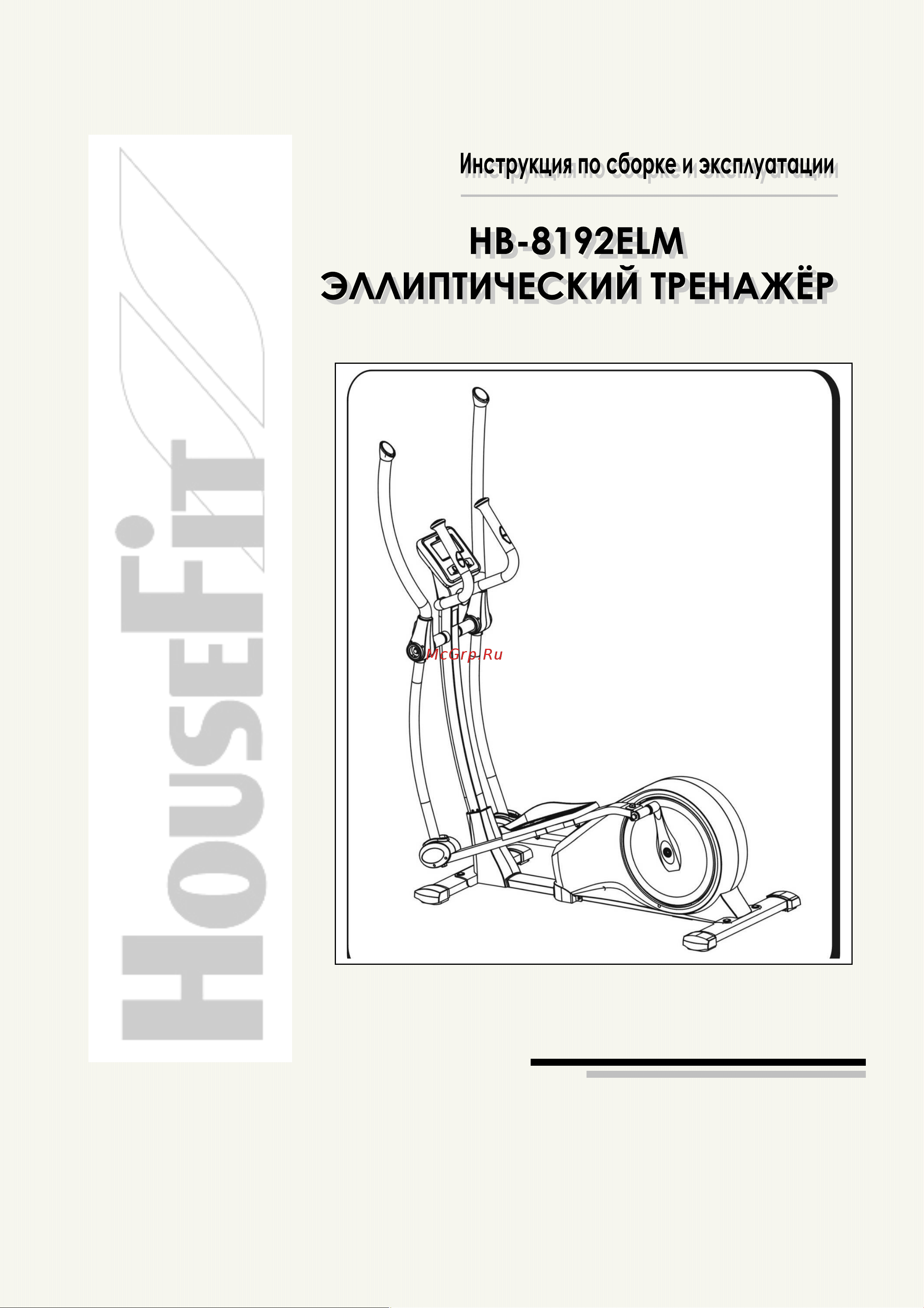 HouseFit HB-8192ELM Руководство по эксплуатации онлайн