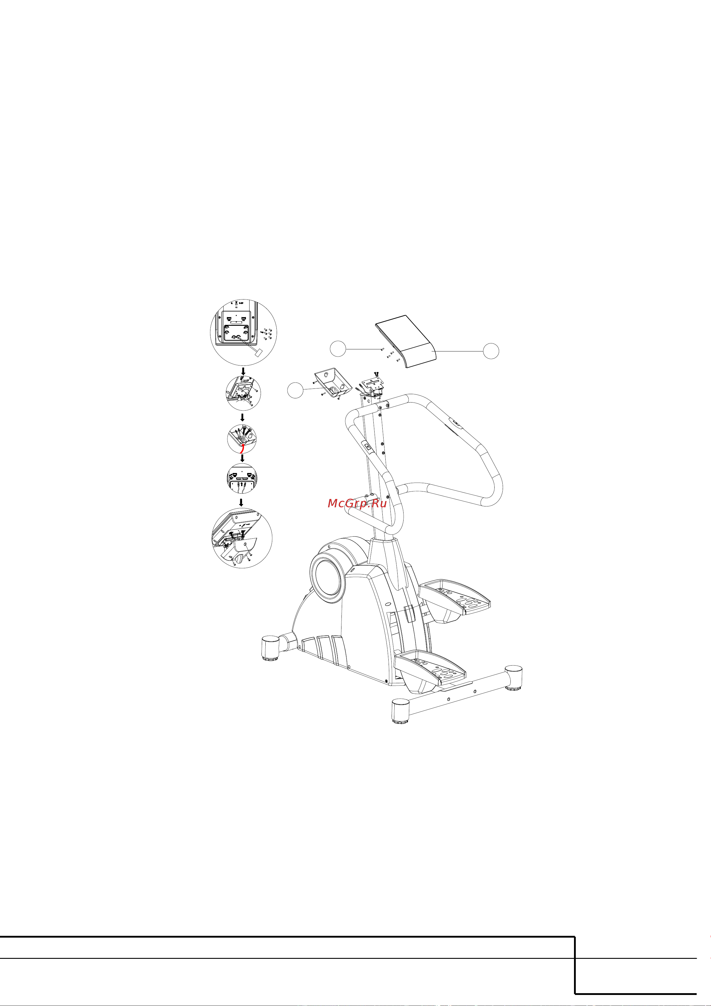 HouseFit DYNAMIC PS4.0 Руководство по эксплуатации онлайн [15/28] 753343