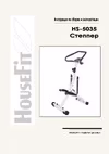HouseFit HS-5035HP