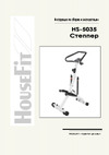HouseFit HS-5035HP Руководство по эксплуатации