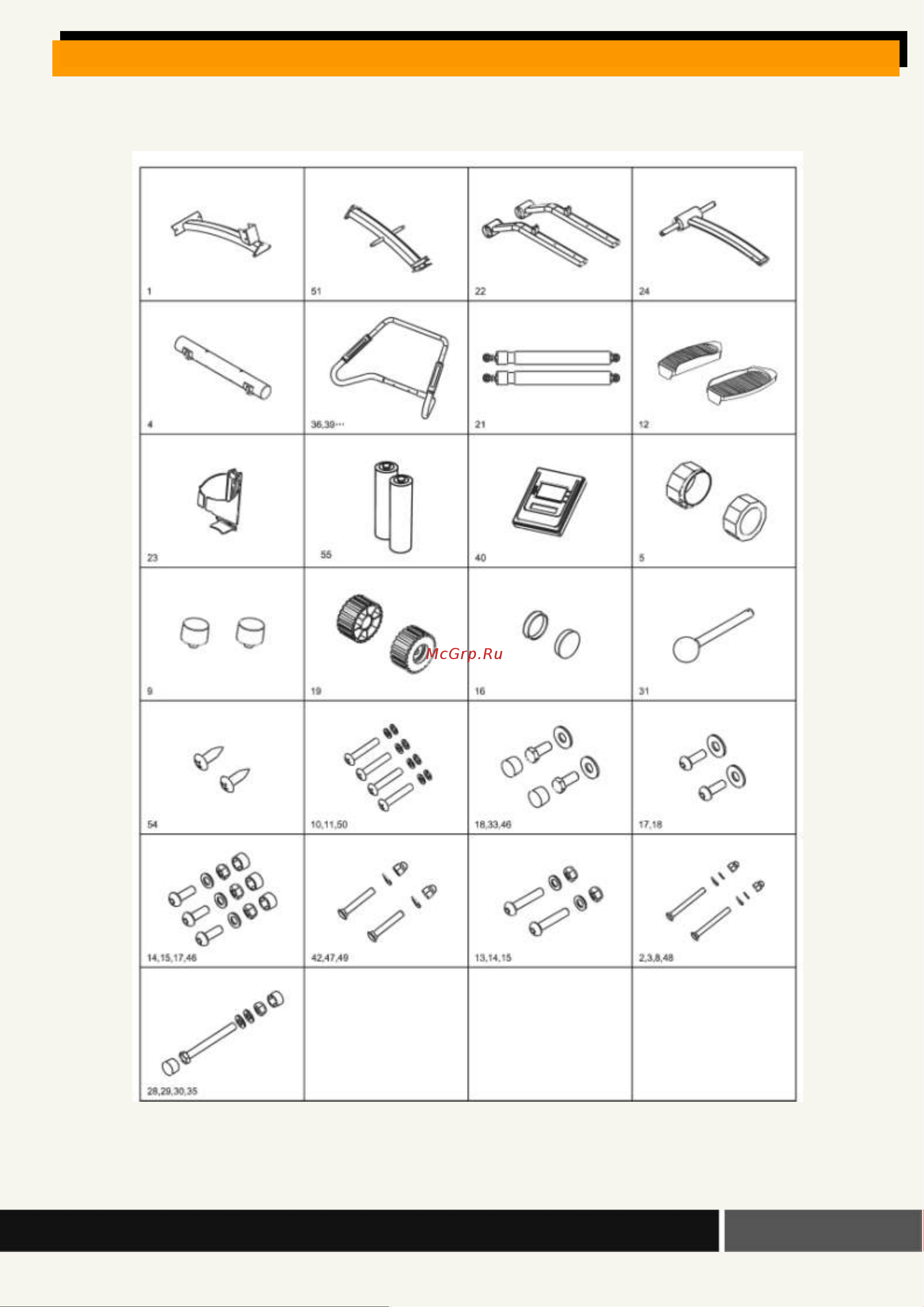 HouseFit HS-5035HP [5/19] Степпер housefit hs 5035