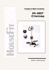 HouseFit HS-5027
