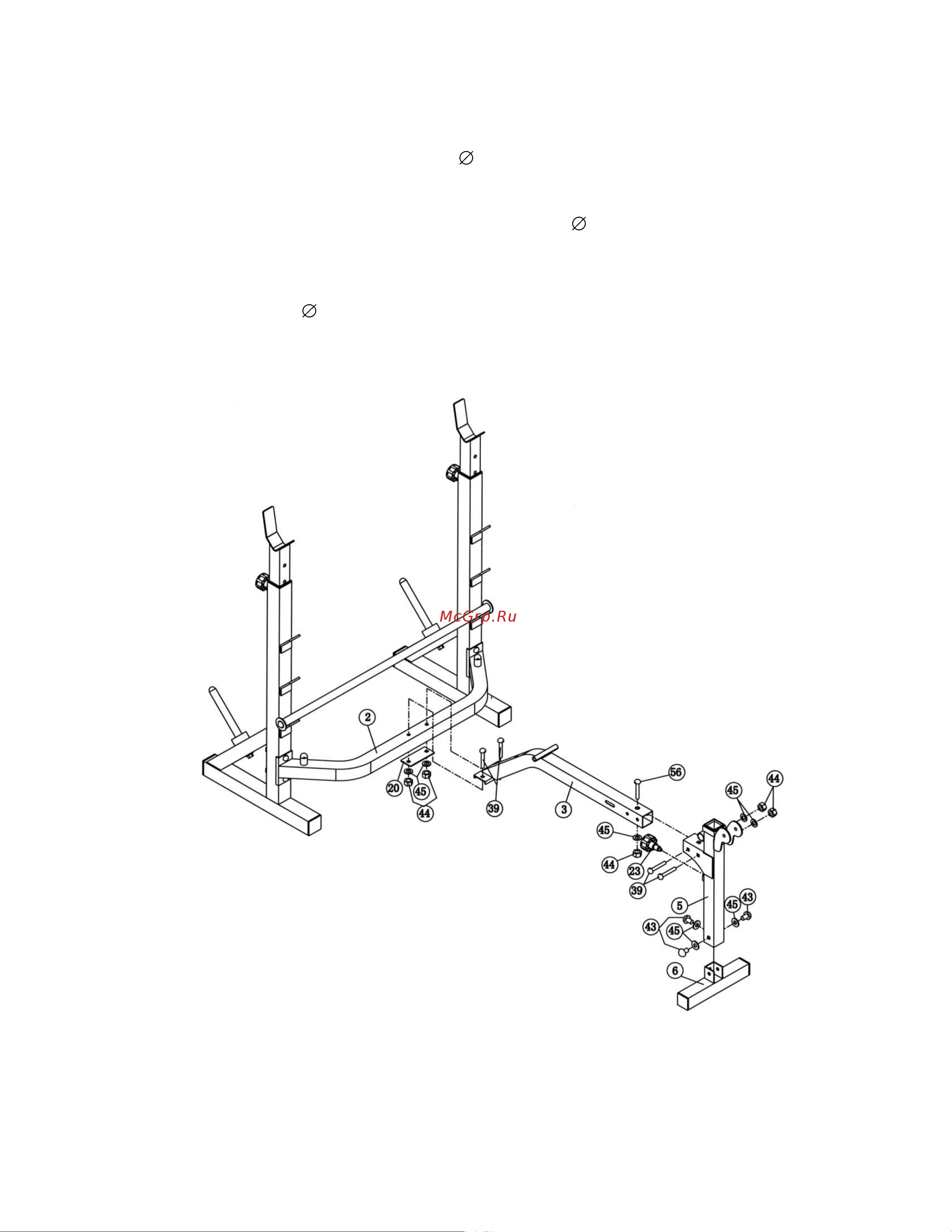 HouseFit HG-2094 [6/12] Diagram 2